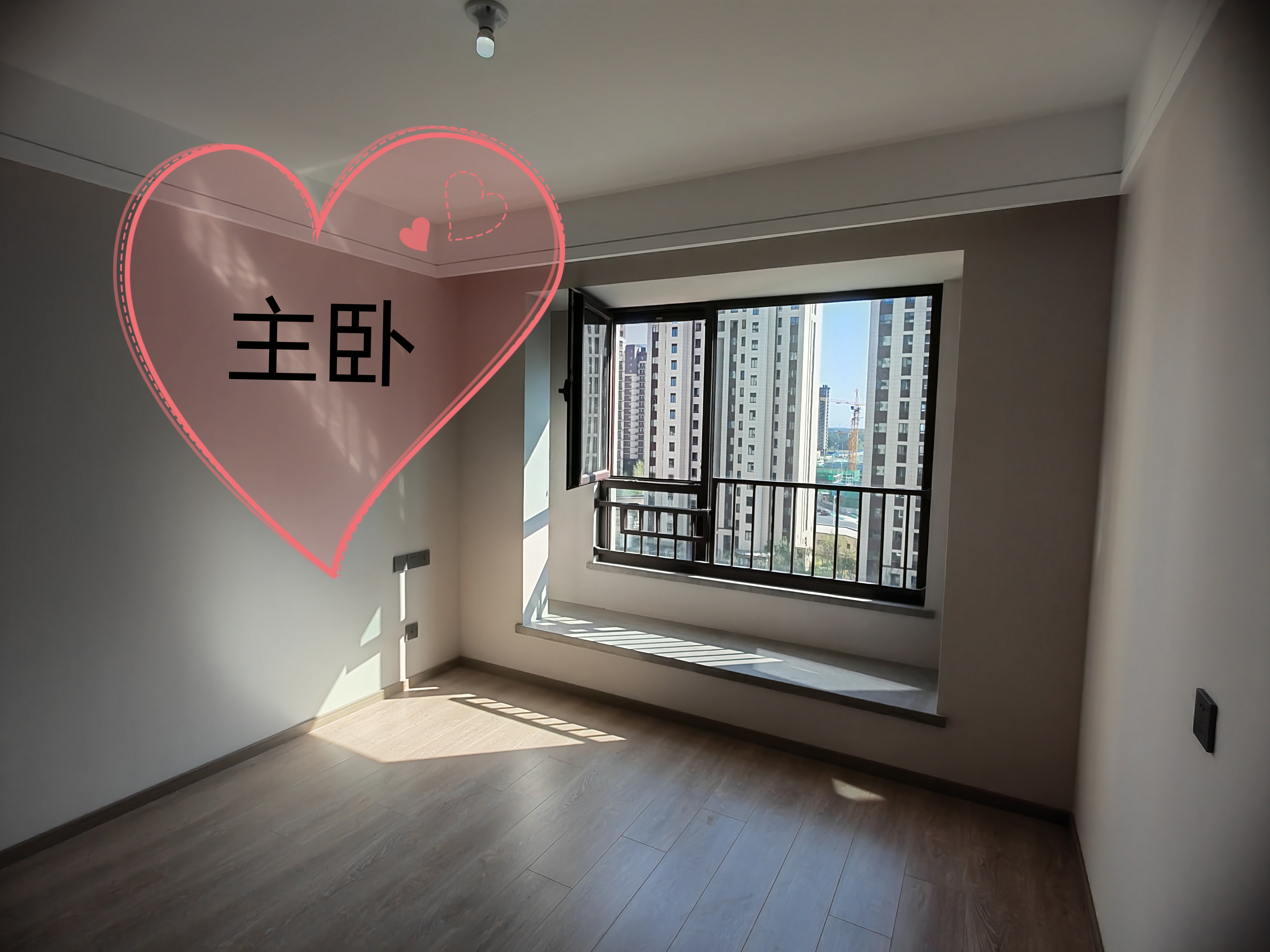 台湖金茂悦 随时看房·
