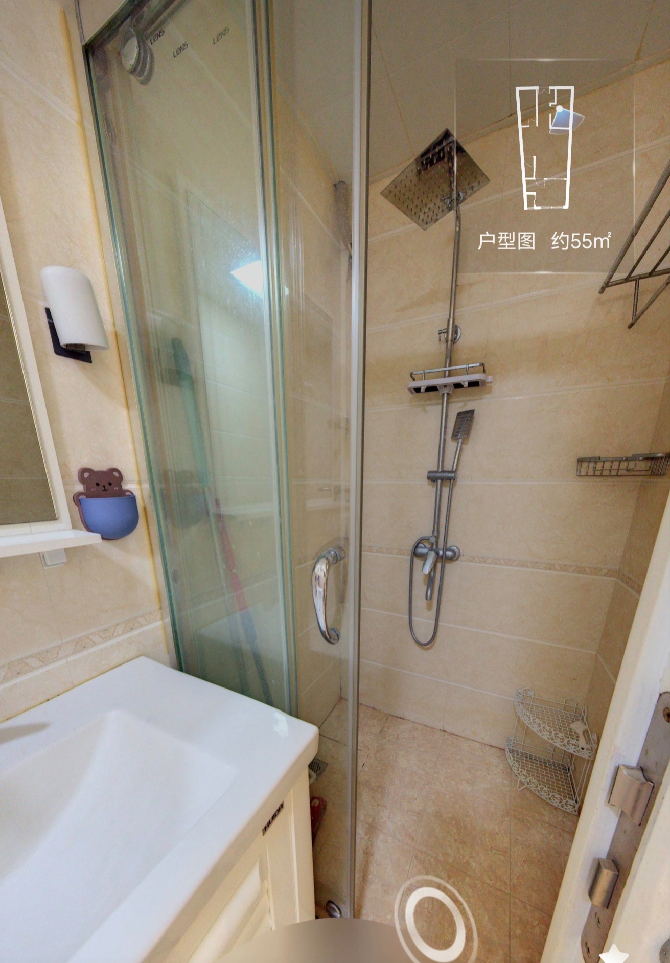 华贸城 随时看房·