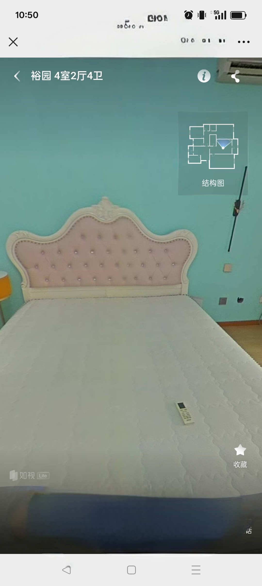 建滔裕园 4居室 3000元/月