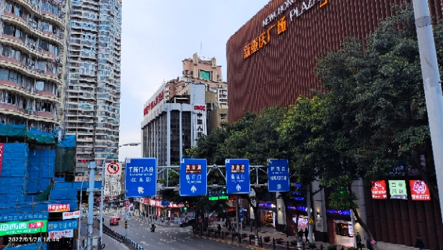 都市庭院 随时看房·