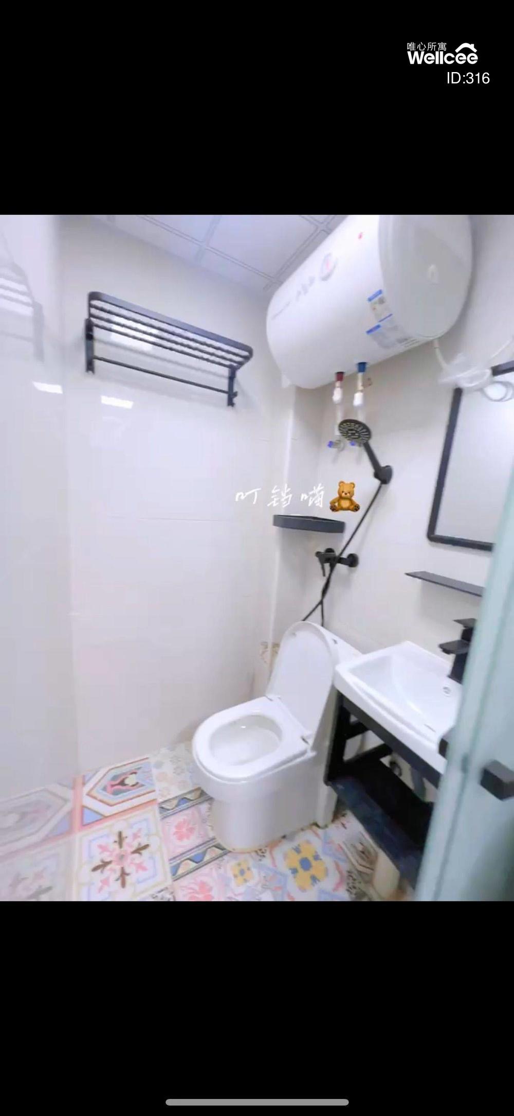 东石公寓 随时看房·