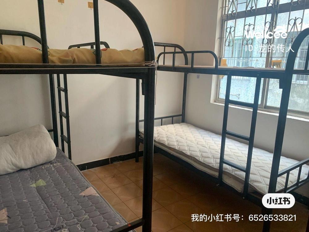 侨怡苑 随时看房·