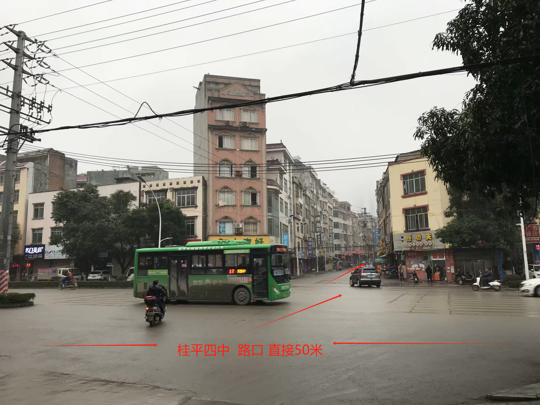 大龙广场 随时看房·