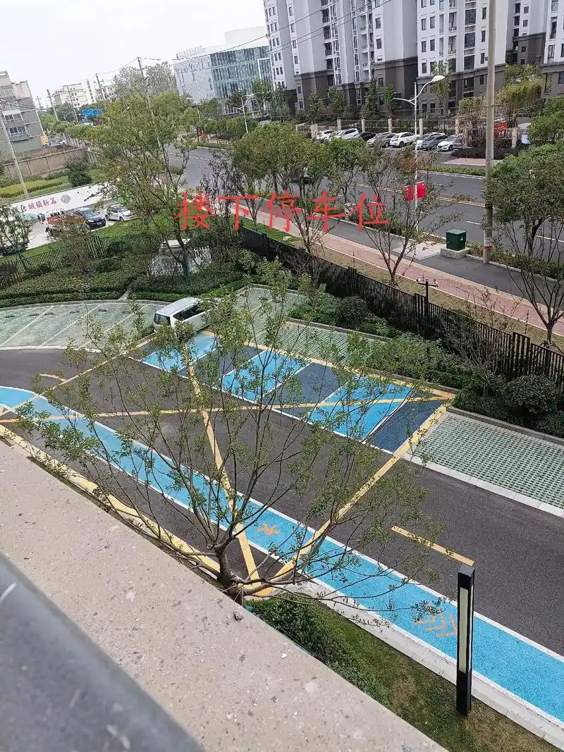 金科嘉悦名都 随时看房·