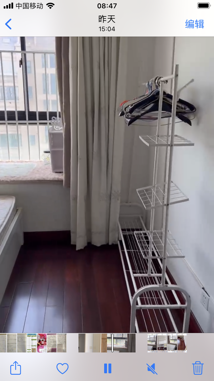 鎏园 随时看房·