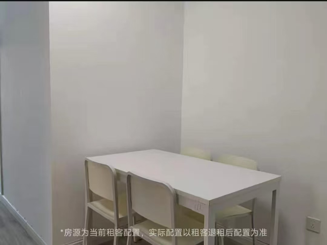 湖头陈花苑 随时看房·
