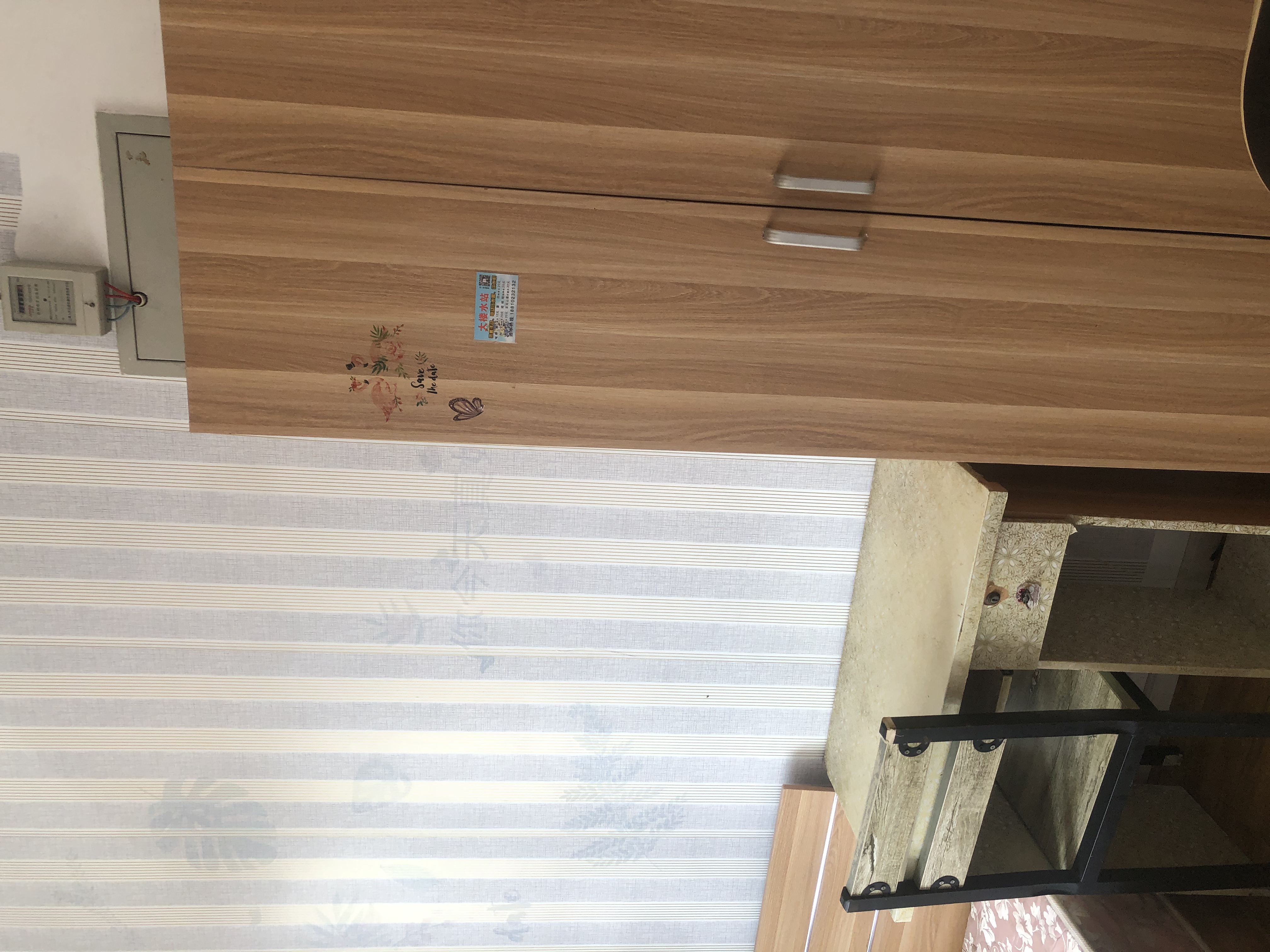 北街家园五区 随时看房·