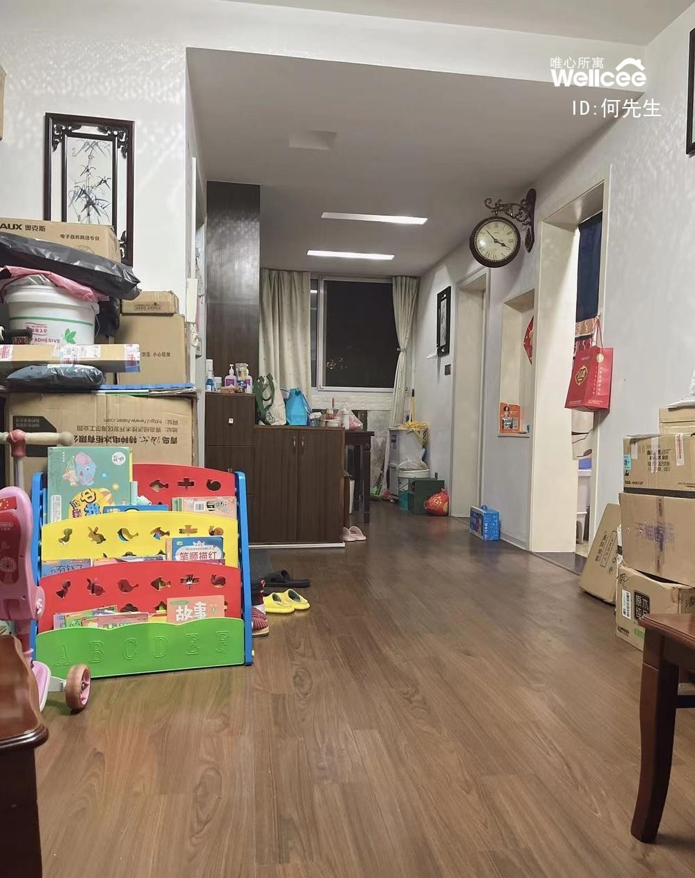 康桥月苑 随时看房·