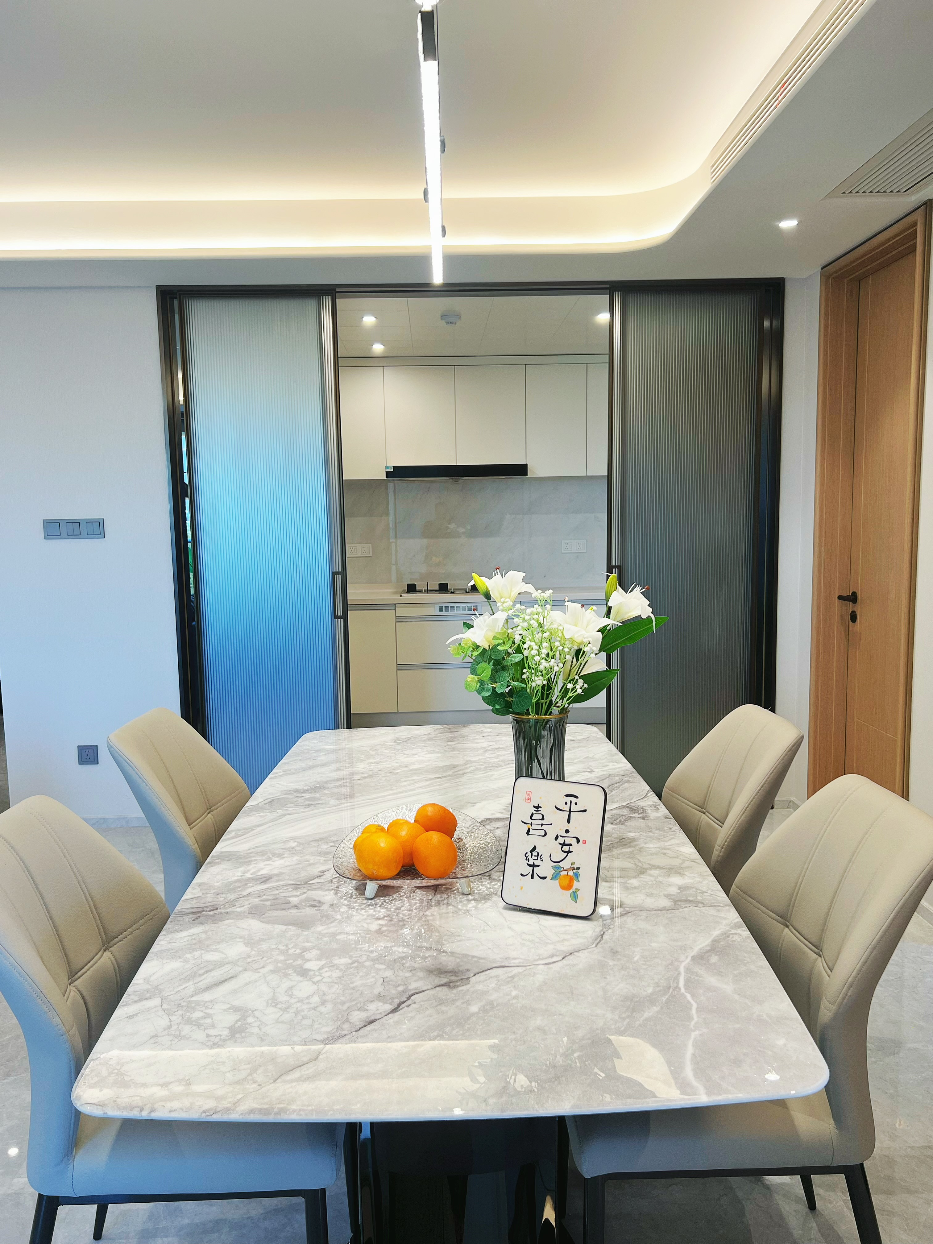 澄虹府 随时看房·