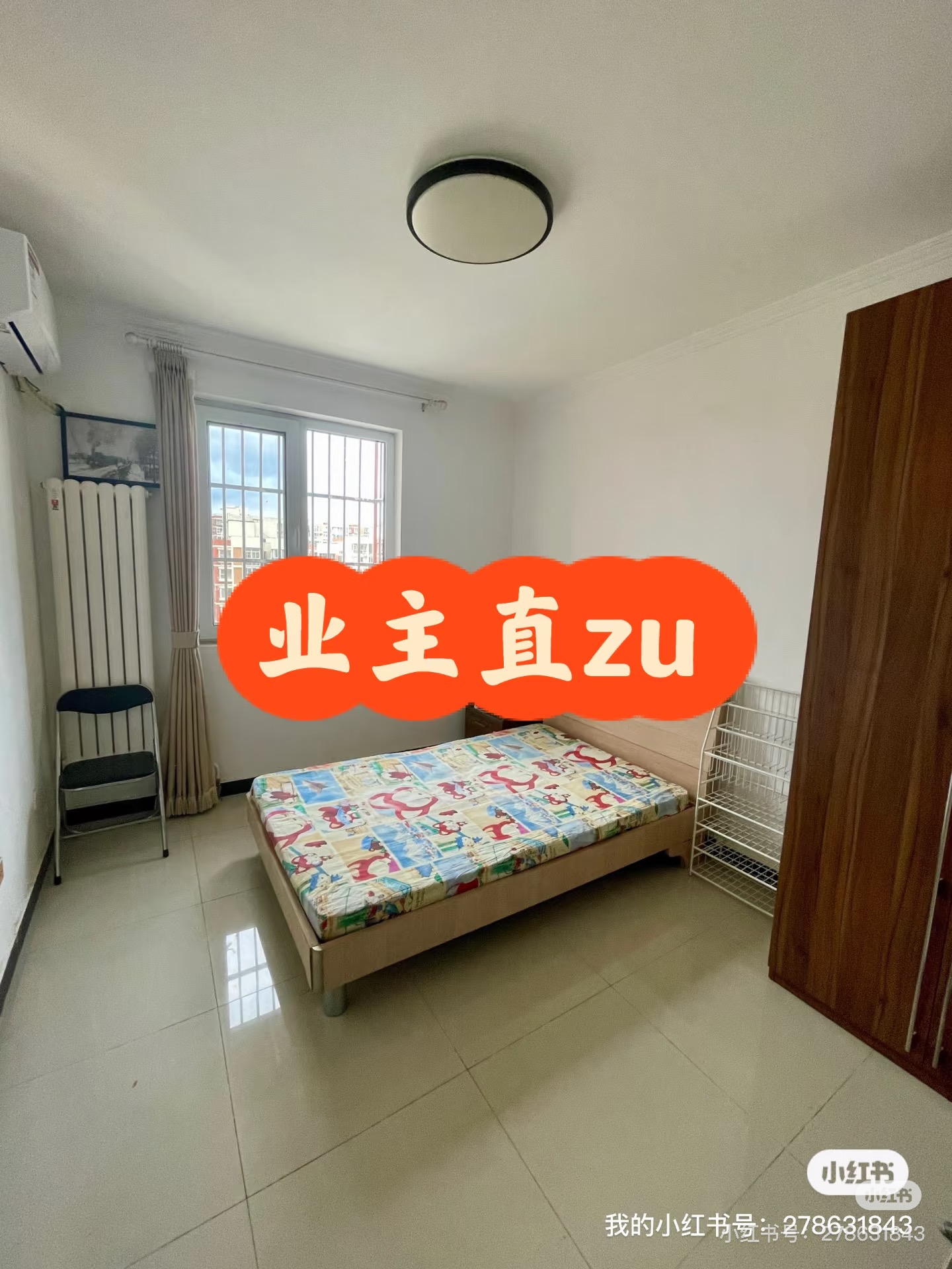 鸿博家园 随时看房·