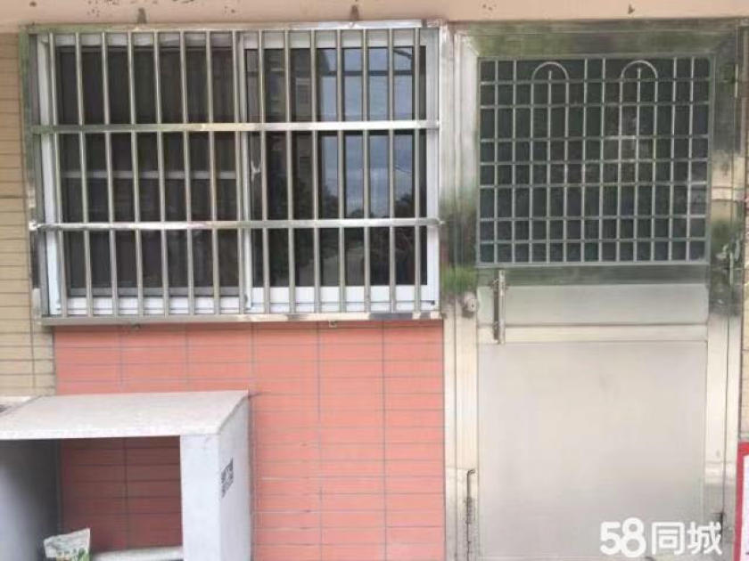 文湖苑 随时看房·