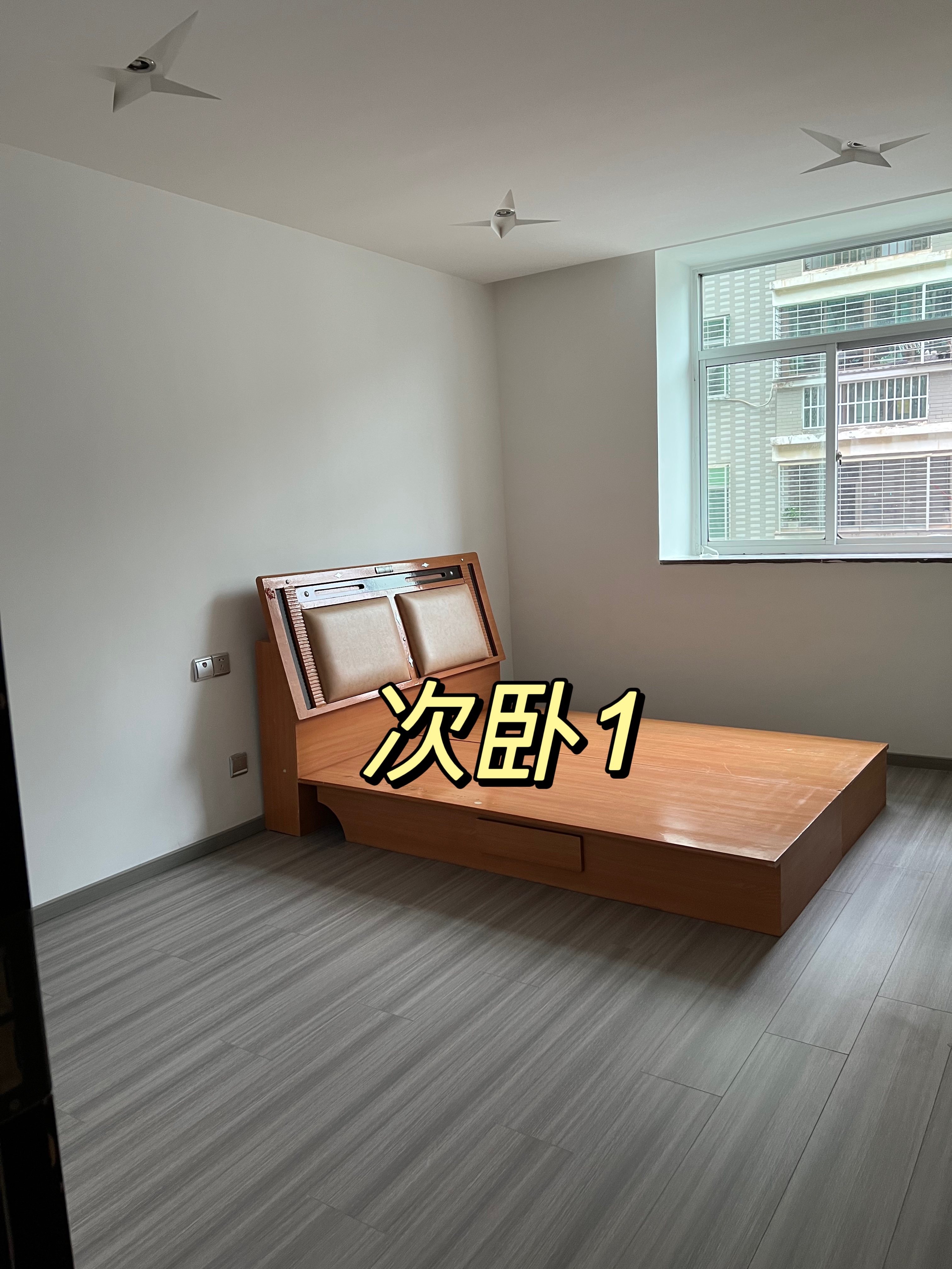 滨海新苑 随时看房·