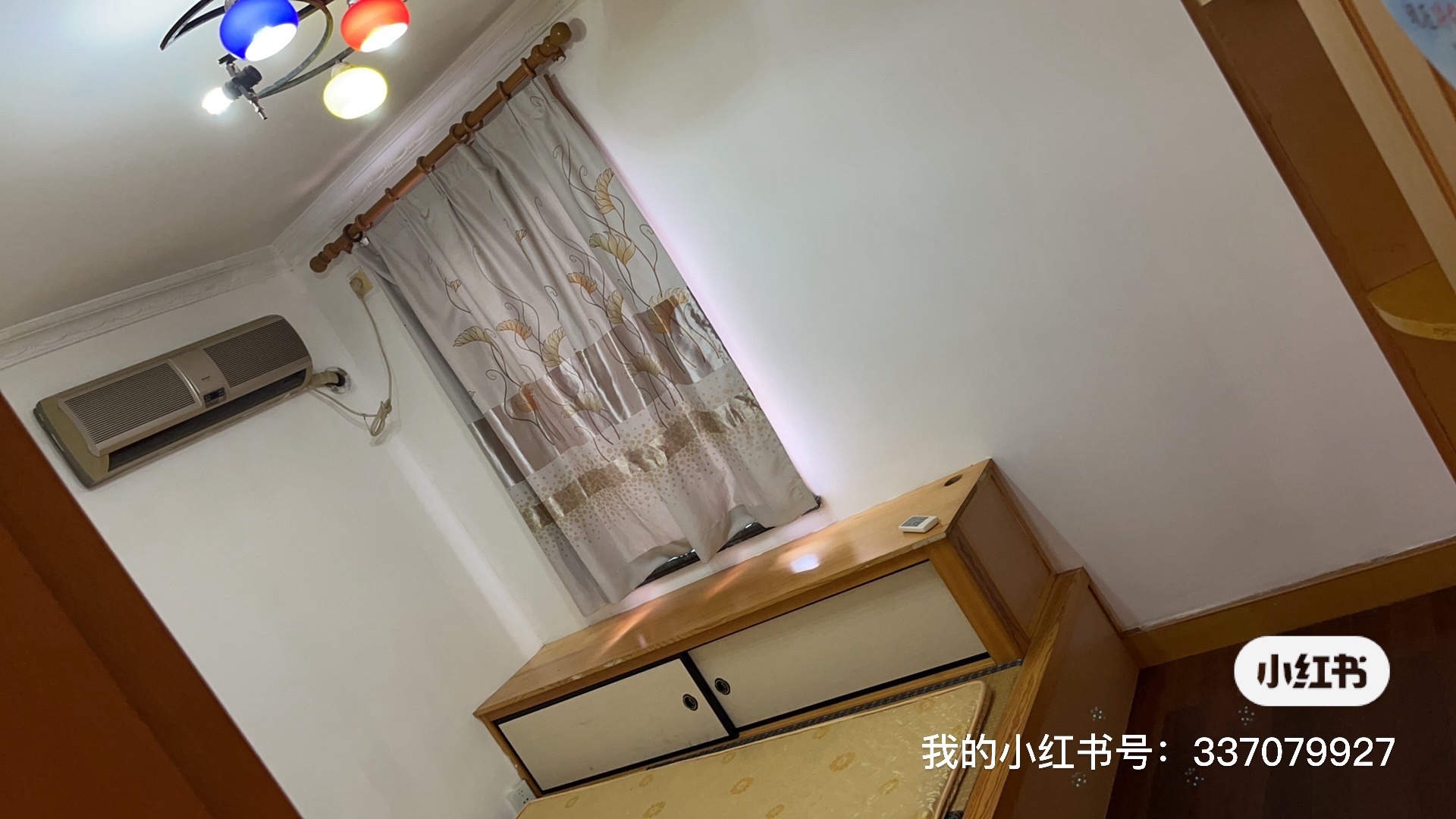 三湘花园 随时看房·