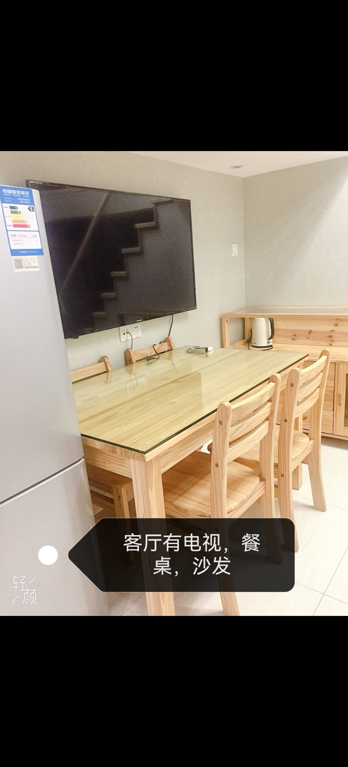 玲珑府 随时看房·
