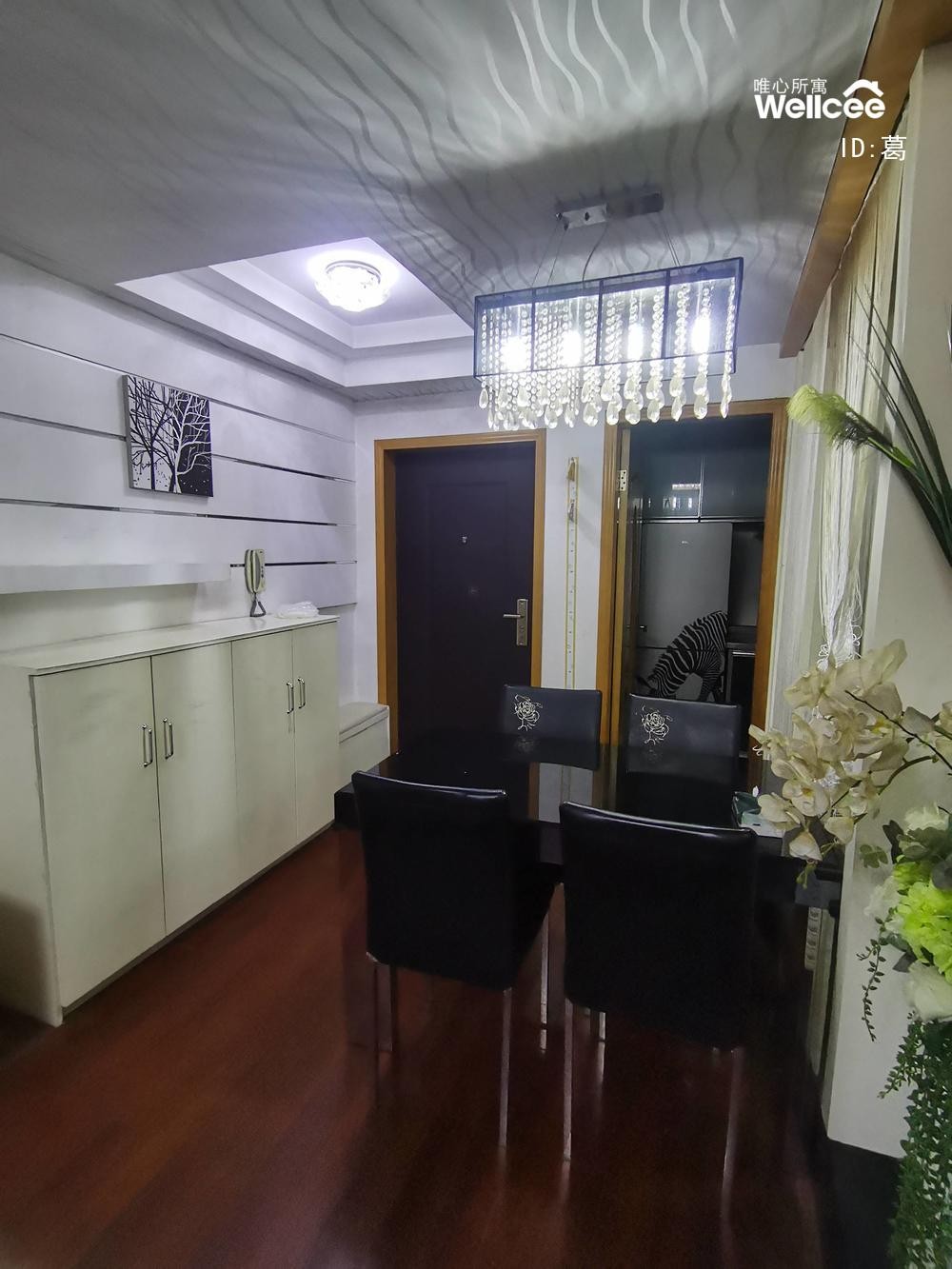 盛世南苑 随时看房·