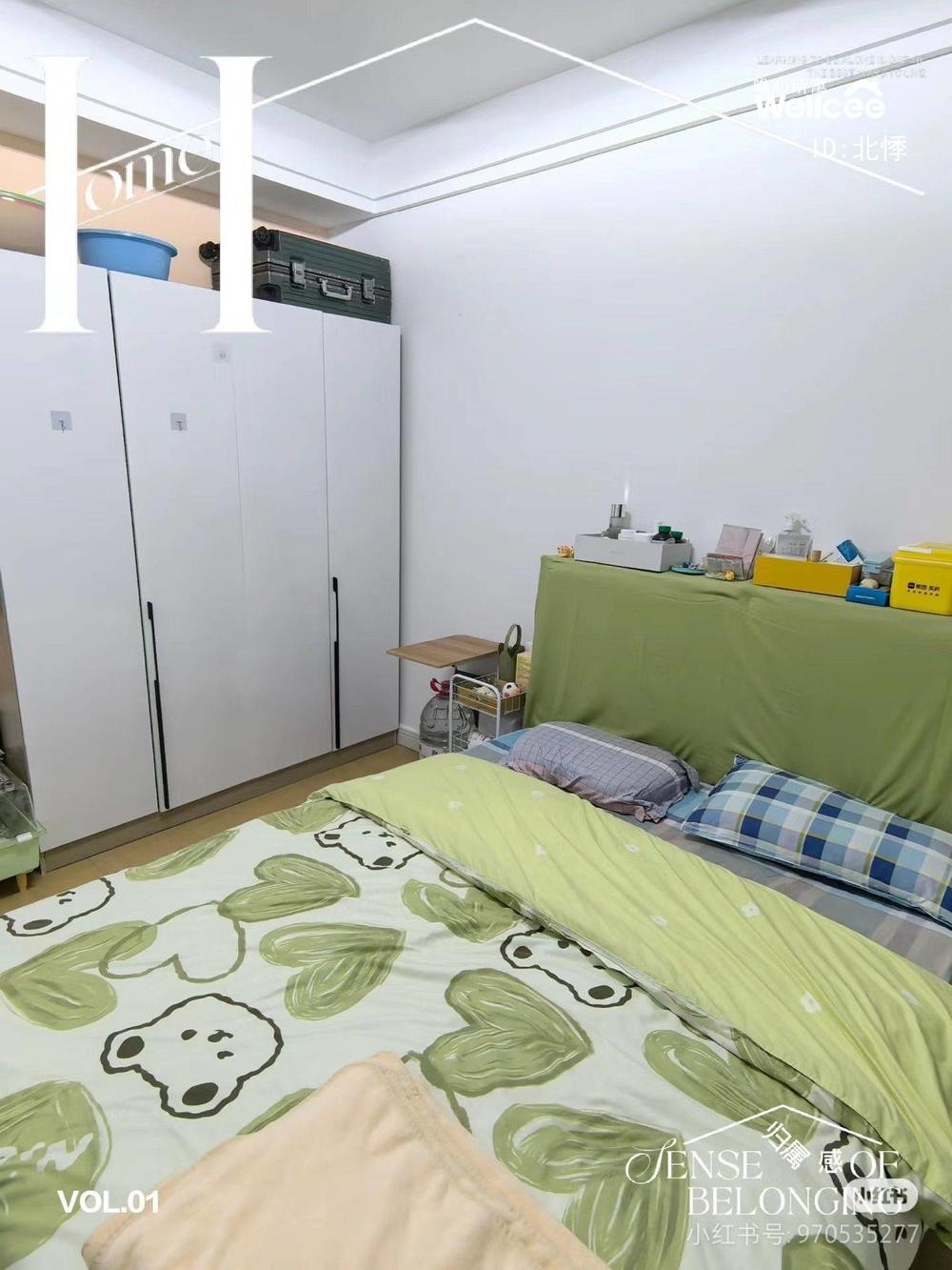 长虹南苑 随时看房·