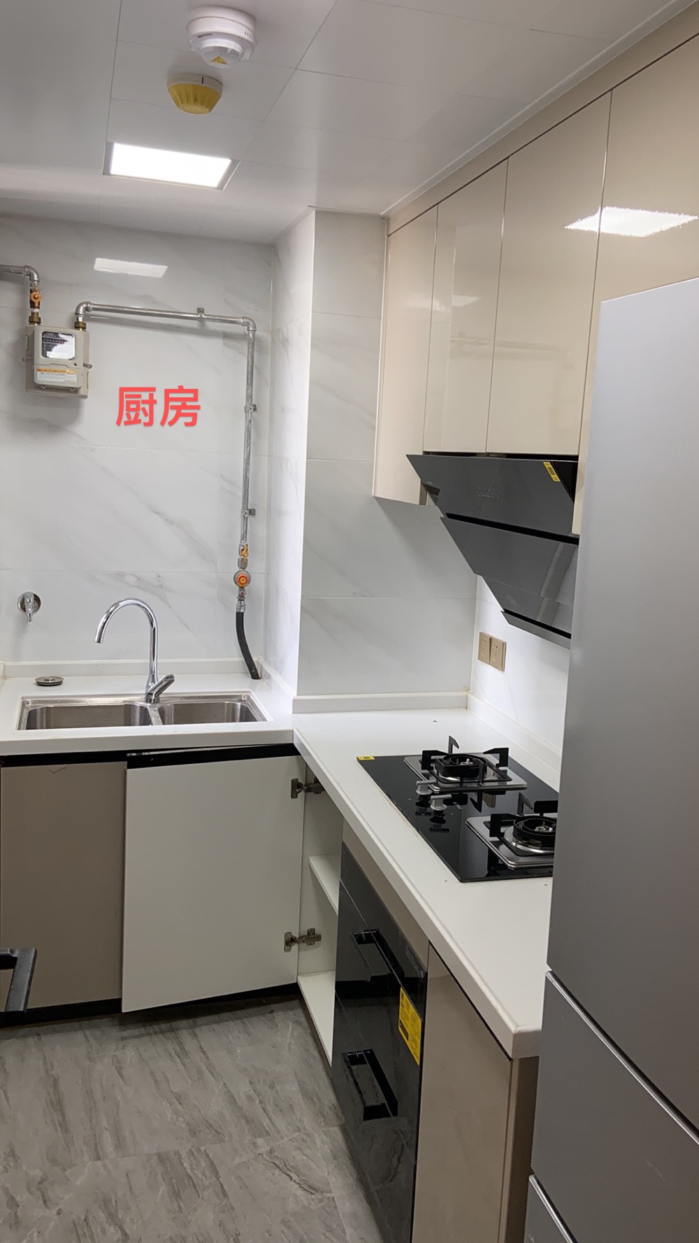 水晶尚庭 随时看房·