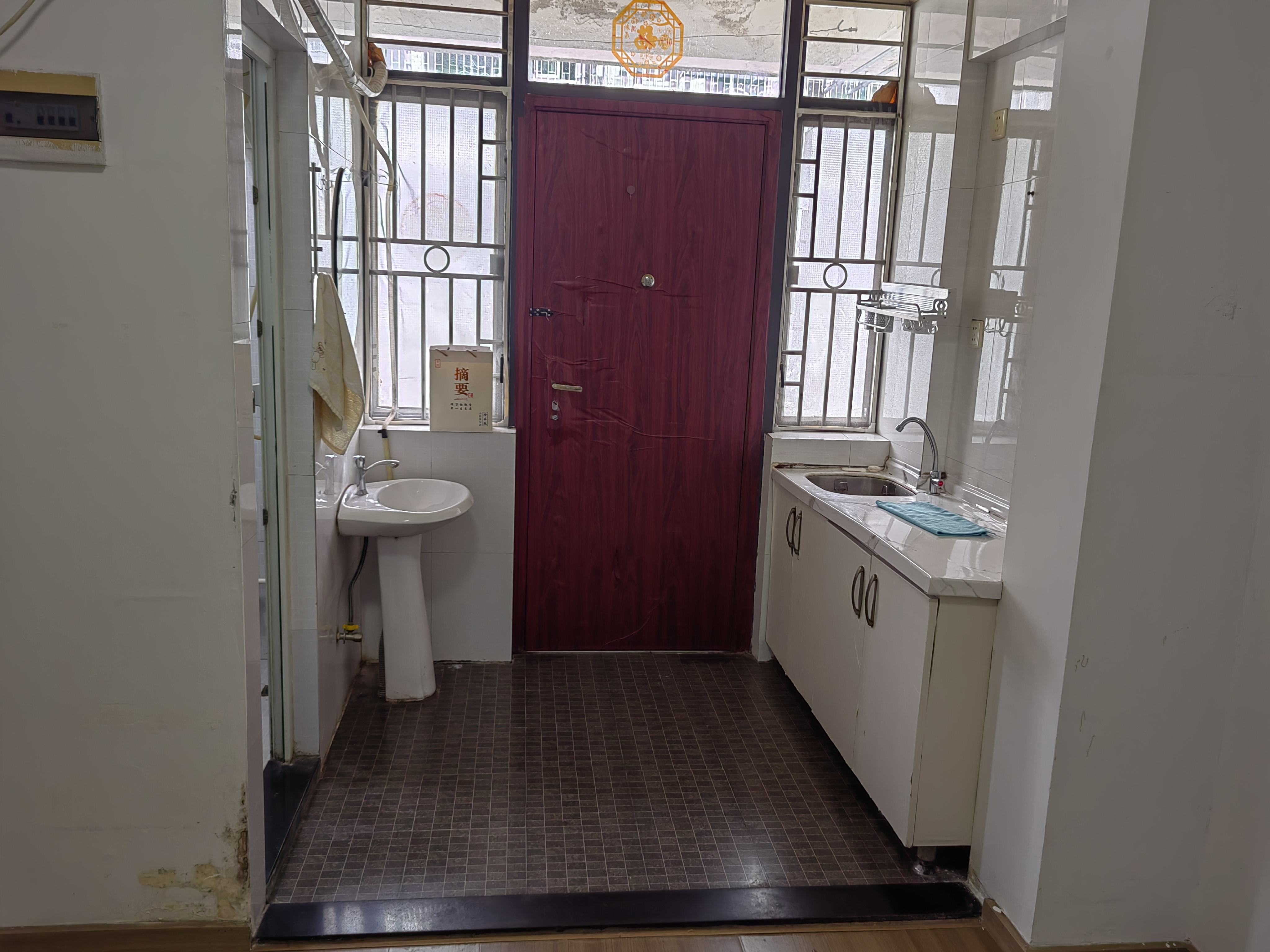 艺华花园 随时看房·