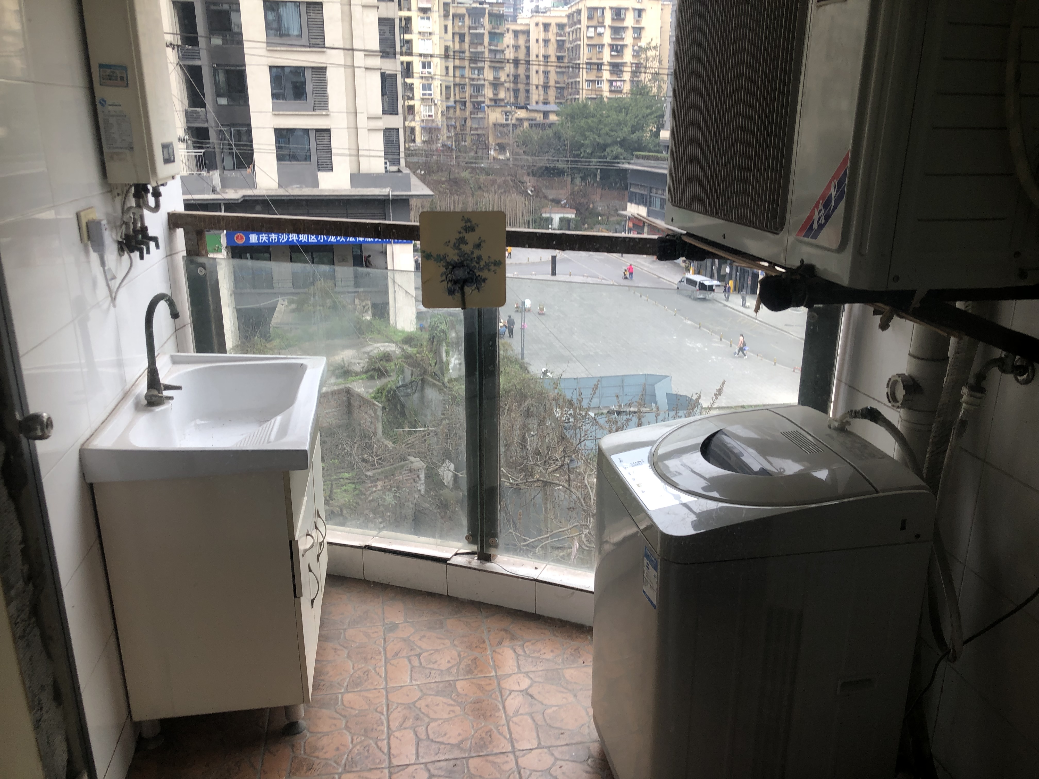 雪梨澳乡 随时看房·