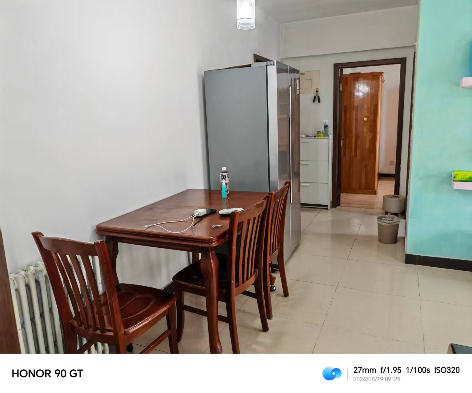 滨河西区皓月园 随时看房·