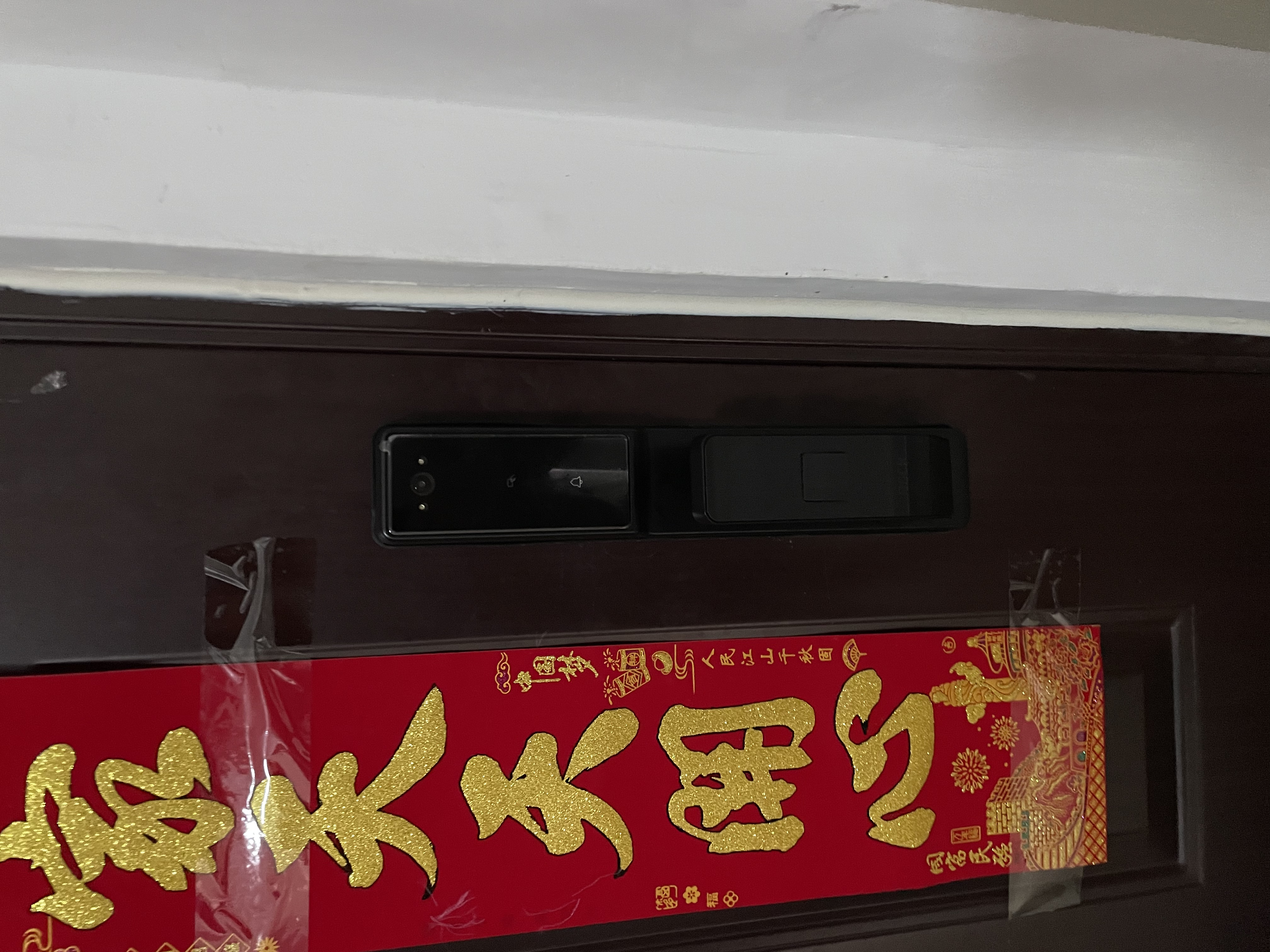 当代旭辉墅 随时看房·