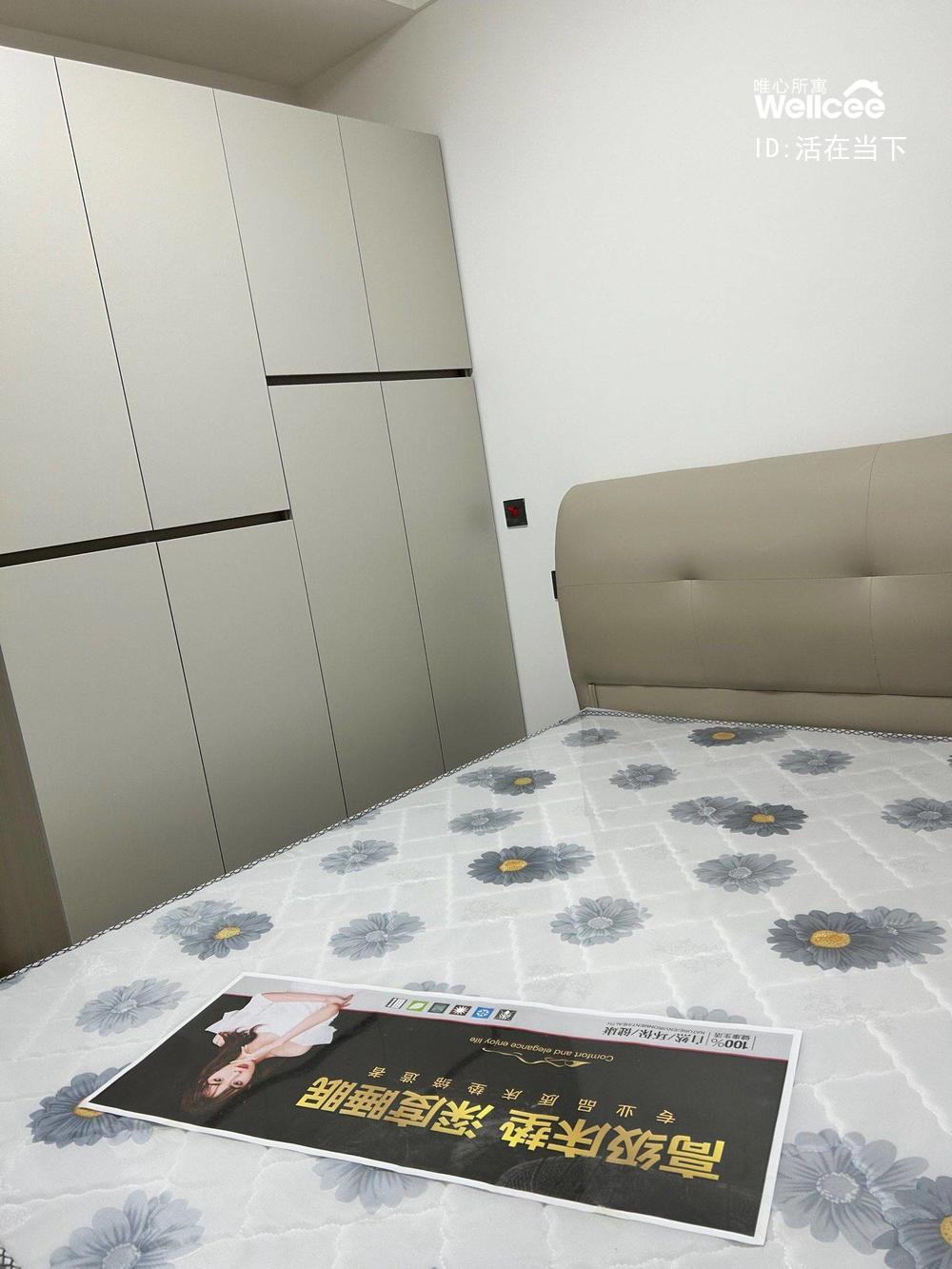 草店社区 随时看房·