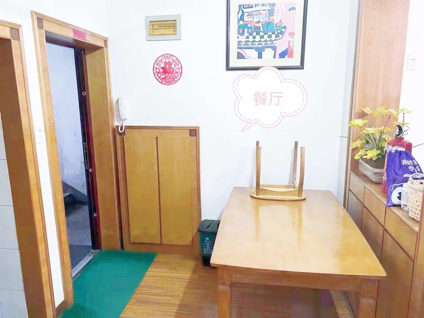延定巷2号 随时看房·