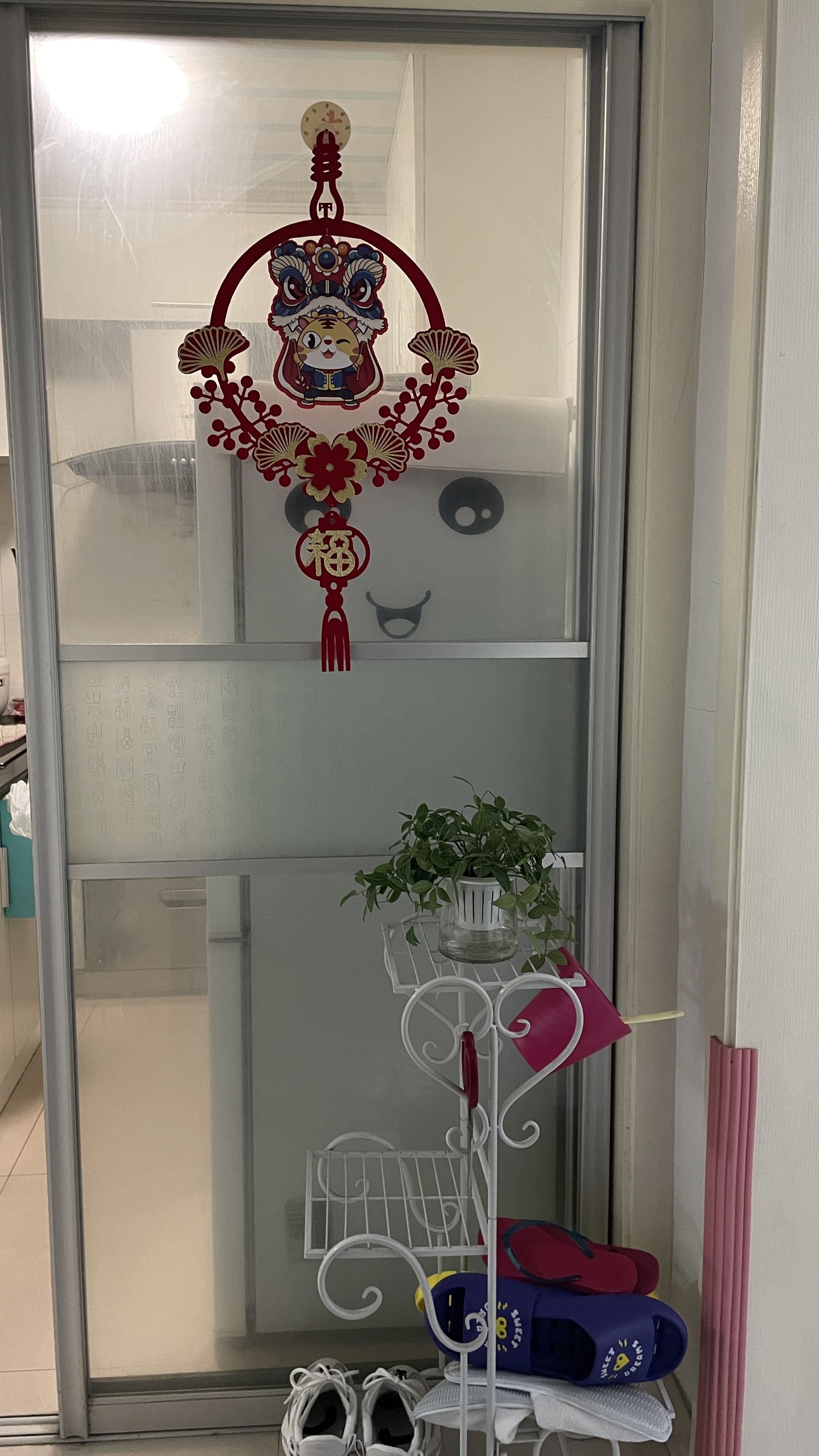 梅苑 随时看房·