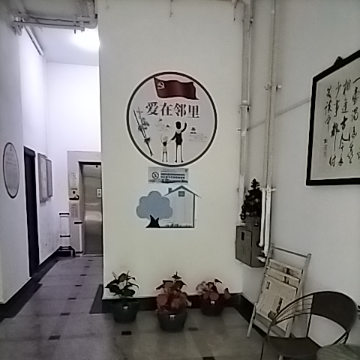 上海豪园 随时看房·