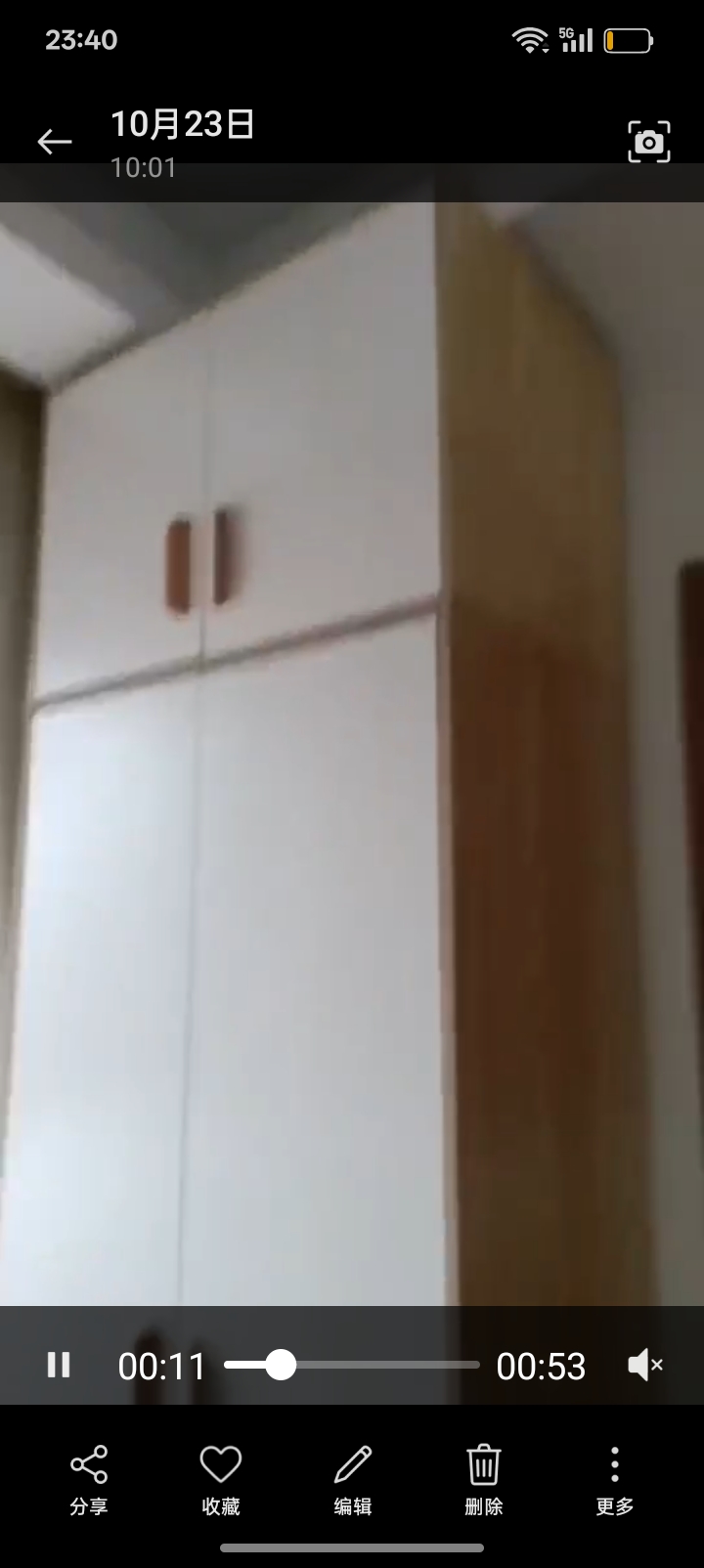 联合世纪新筑 随时看房·