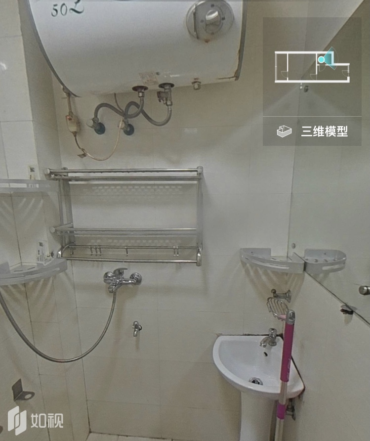 永丰巷小区 随时看房·