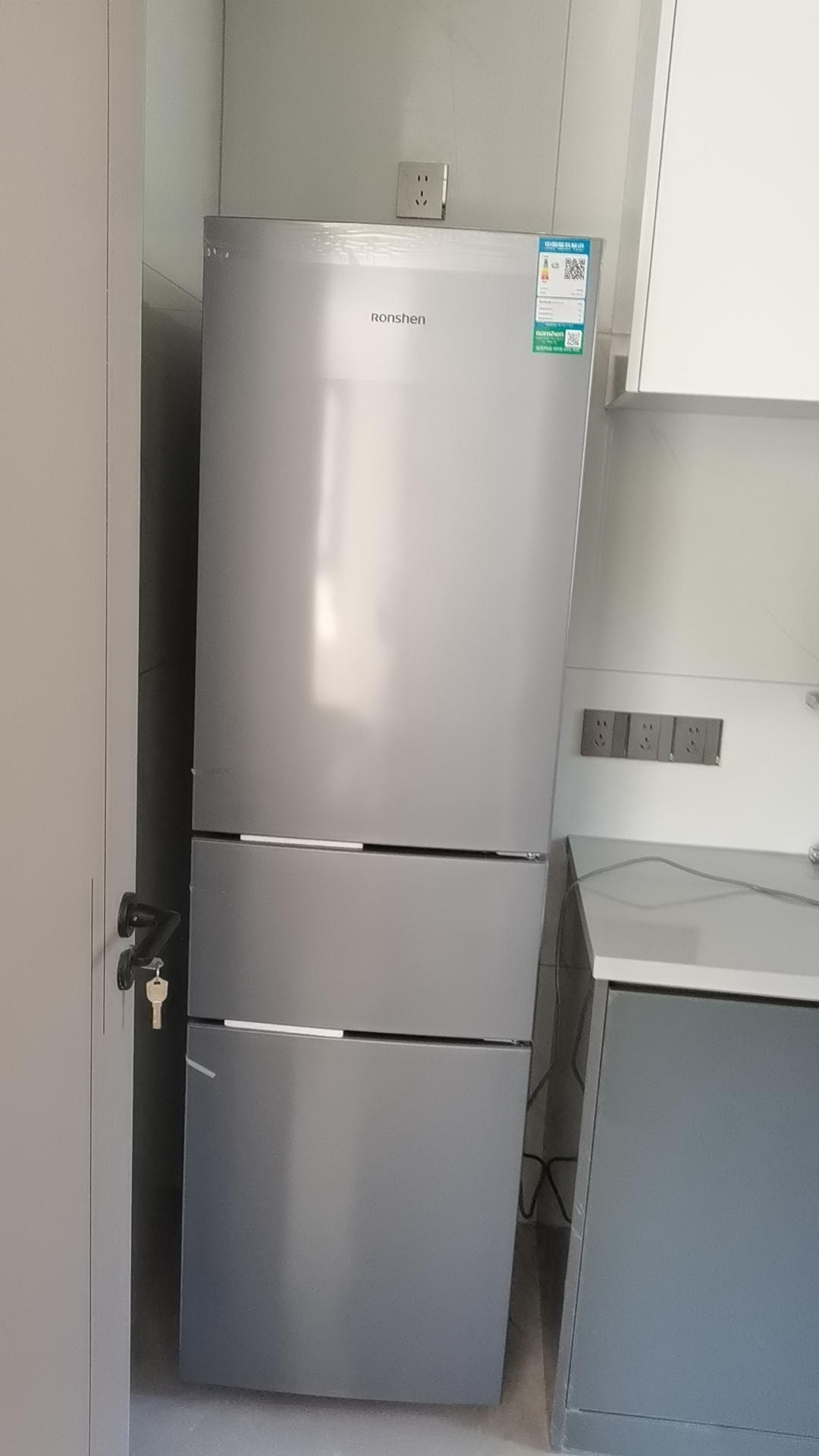 中央园著 随时看房·