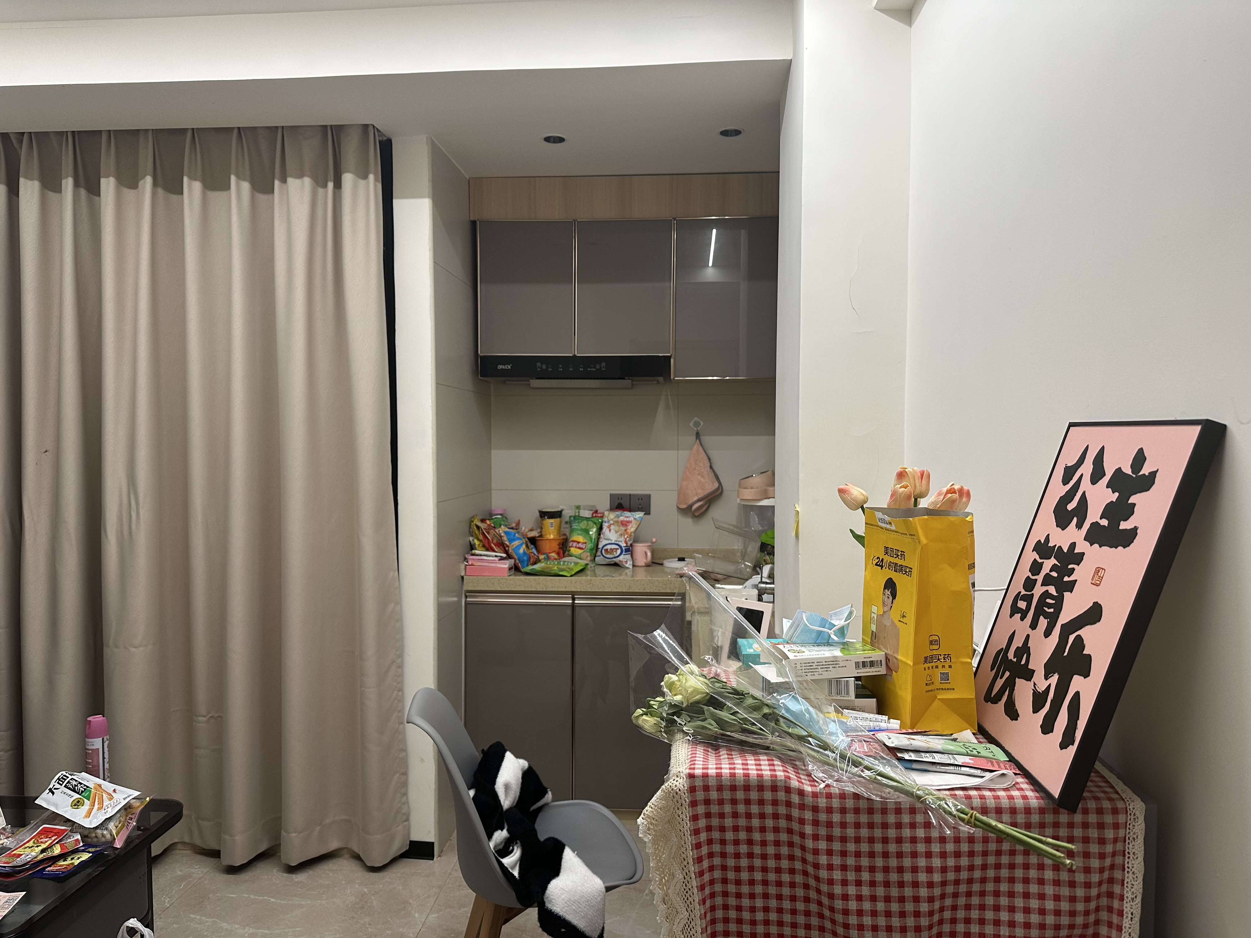 合志公馆c区 随时看房·