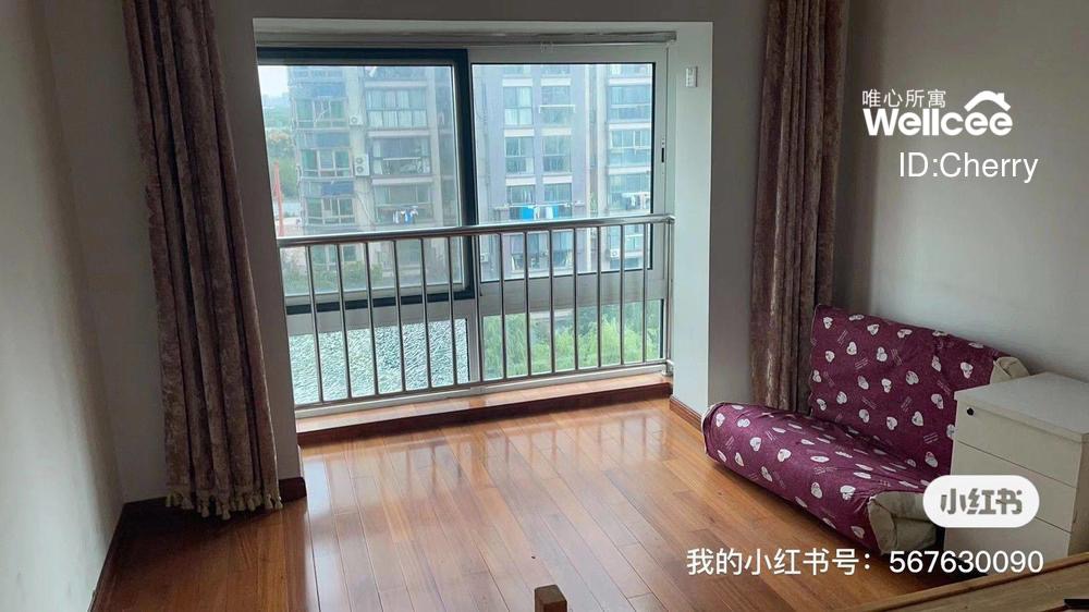 学府涵青（经纬二期） 随时看房·