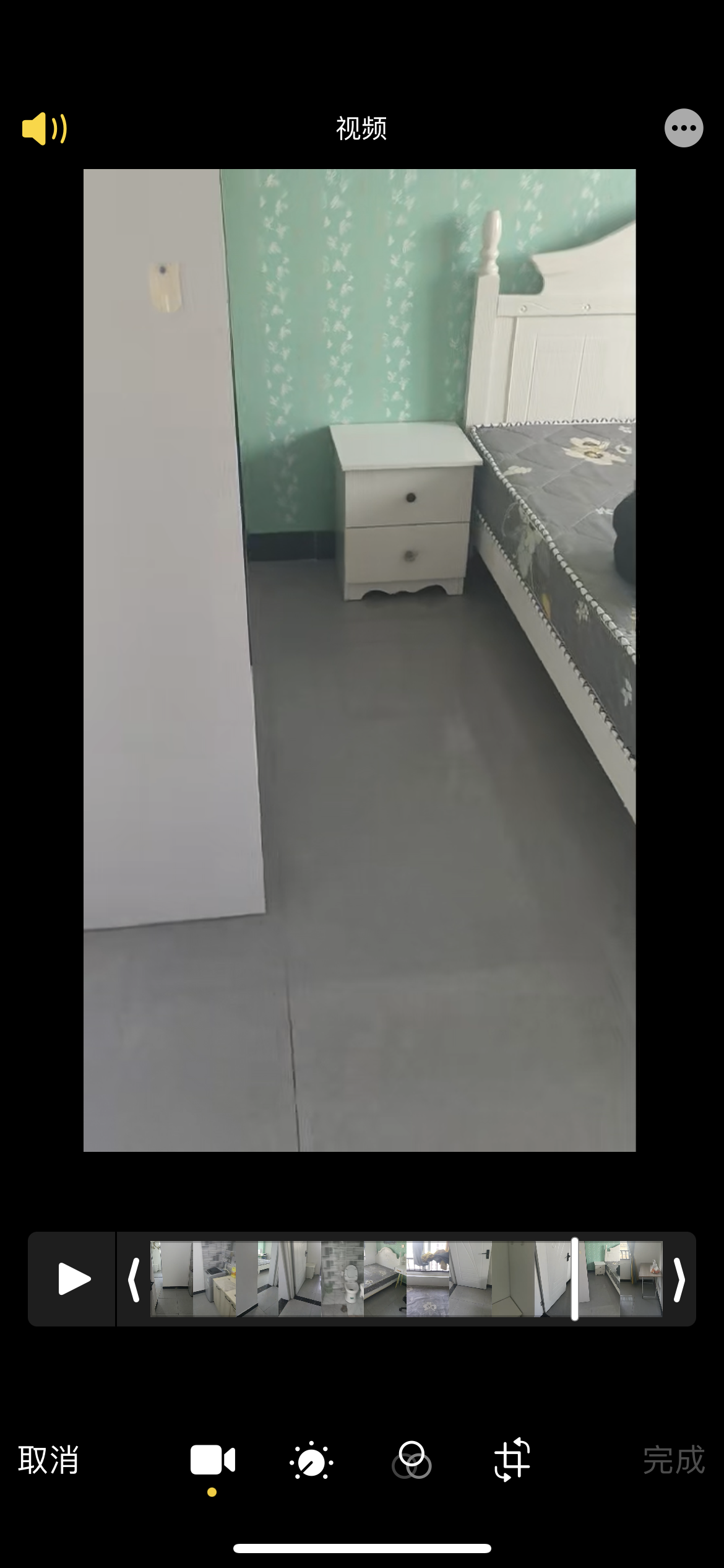 恒裕嘉园 随时看房·