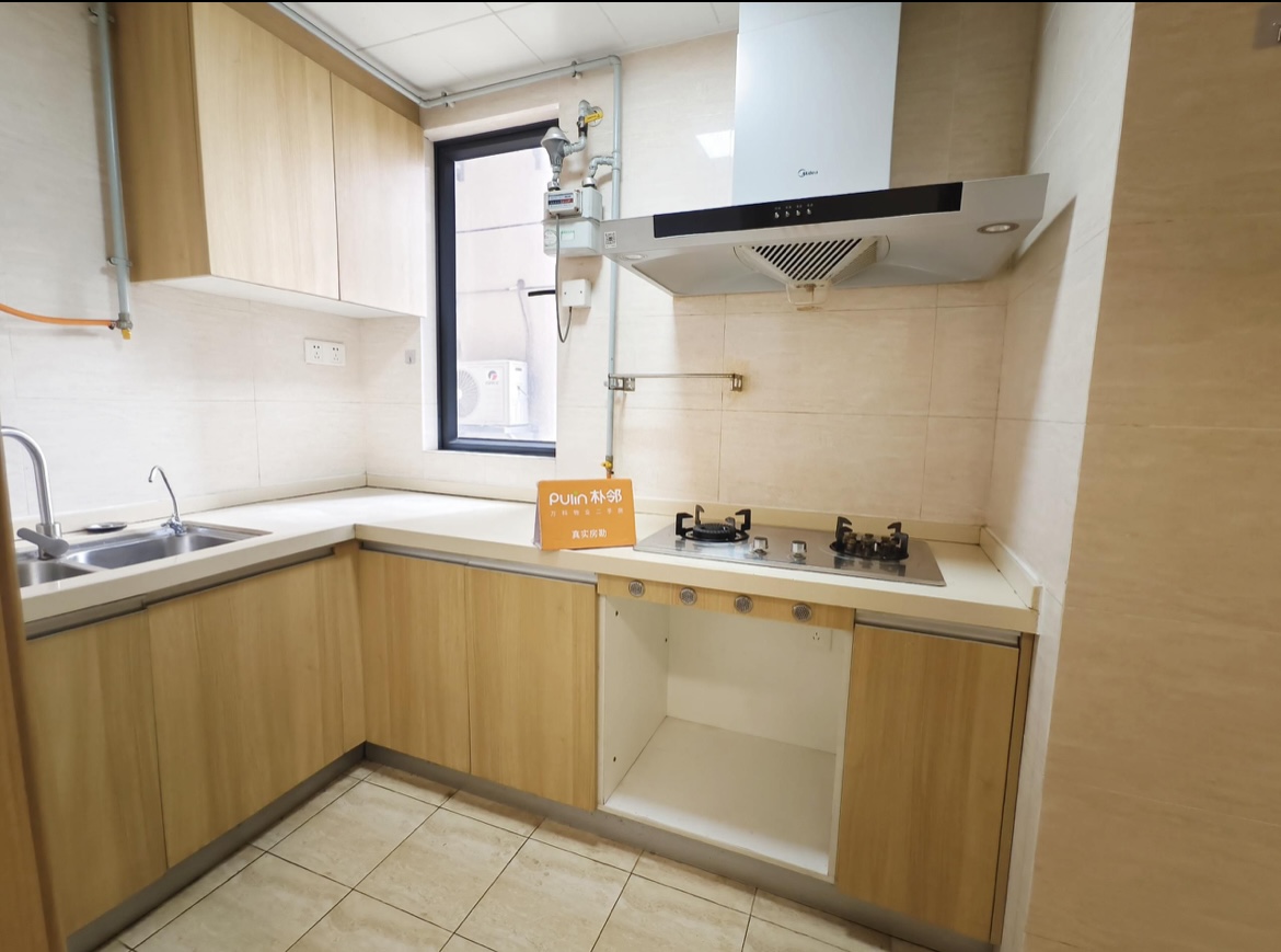 万科金色城市 随时看房·