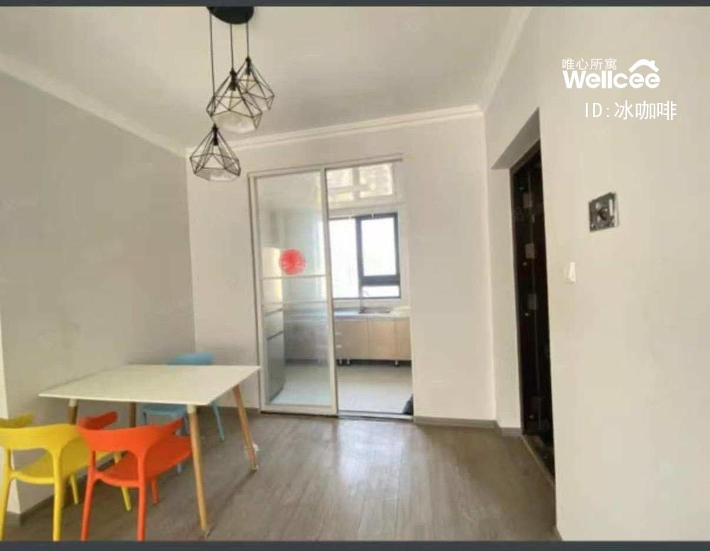 Ifc 绿地中央公馆 随时看房·