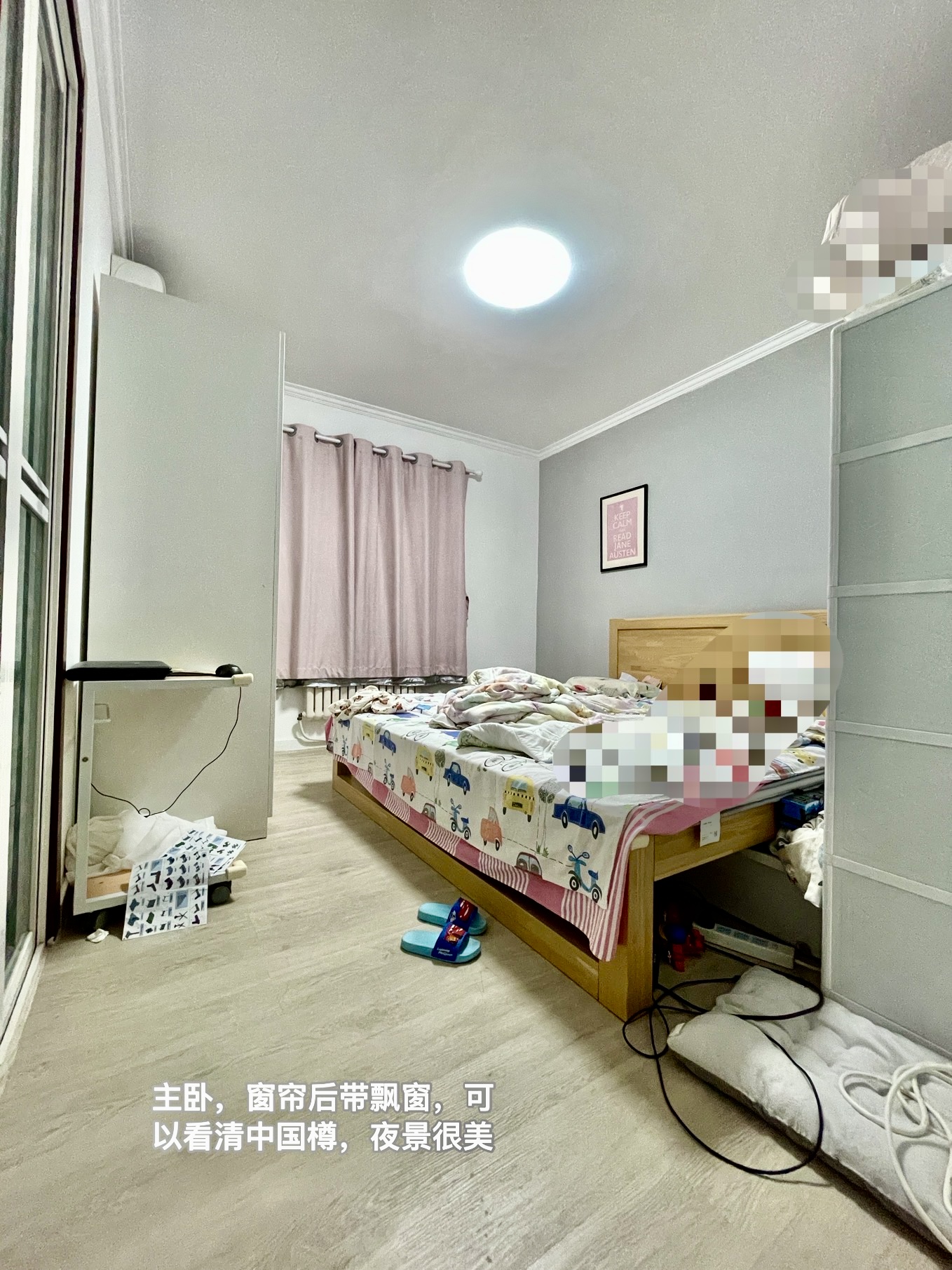 梵谷水郡 随时看房·