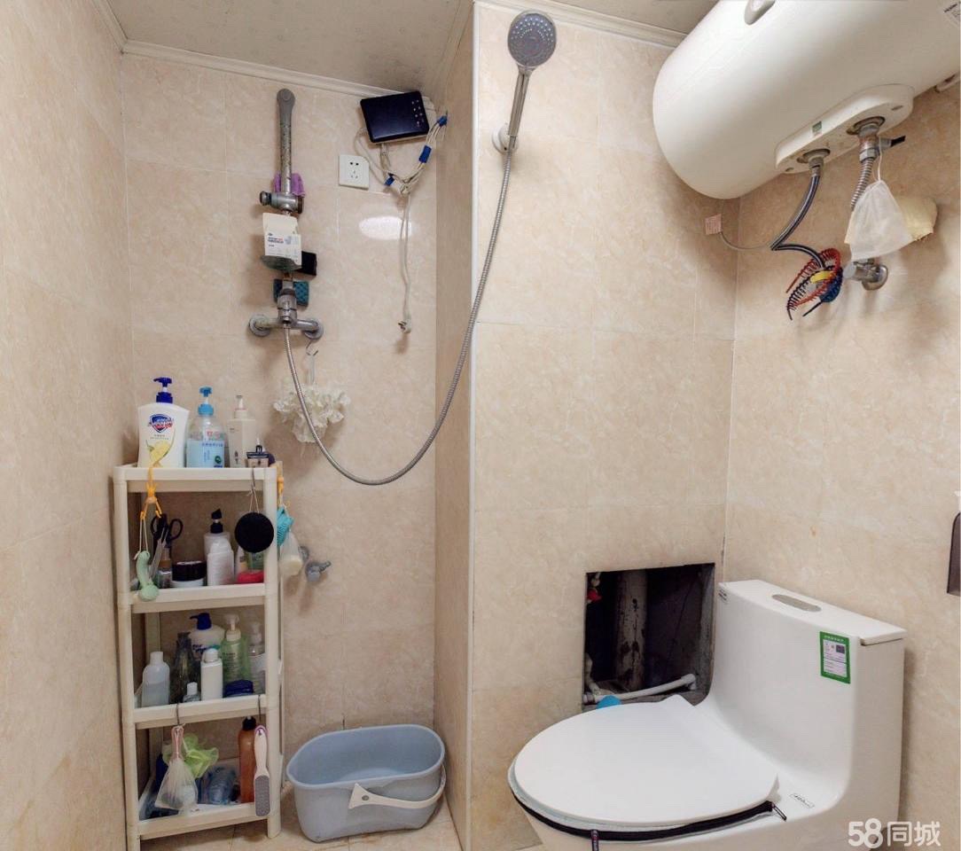 伟业嘉园西里 随时看房·