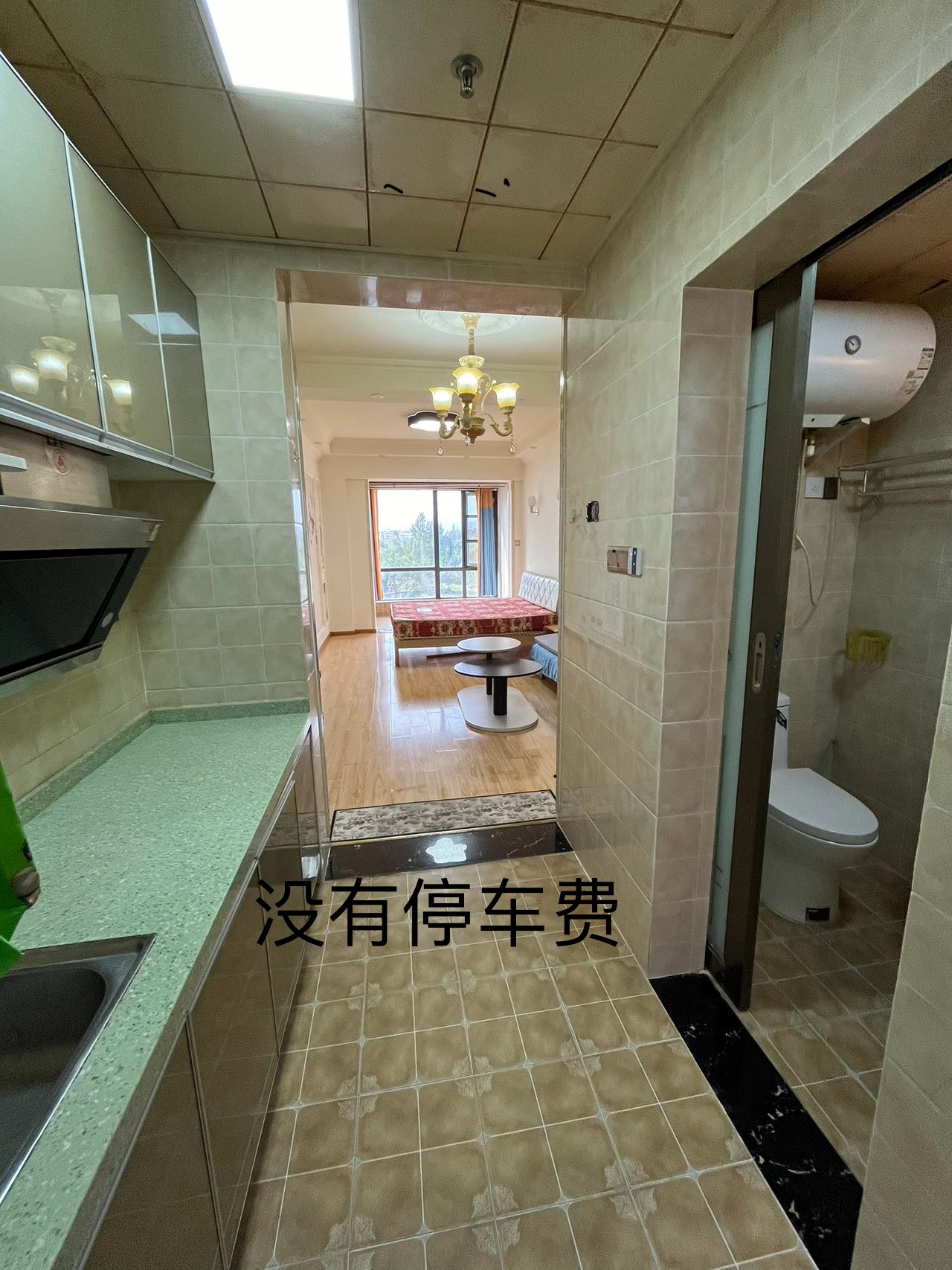金地天府城公寓 随时看房·