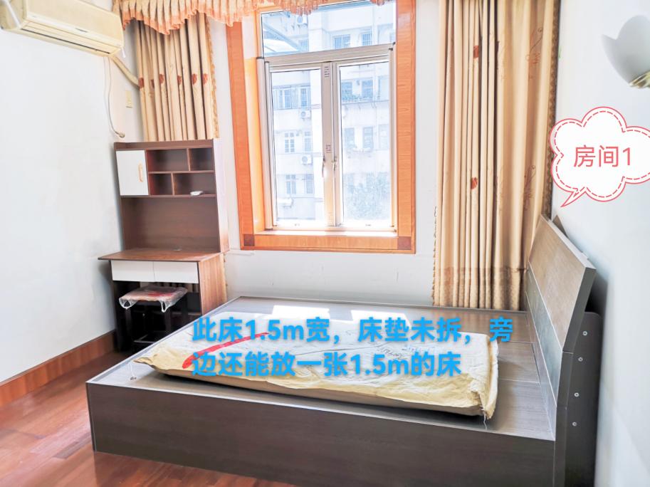 延定巷2号 随时看房·
