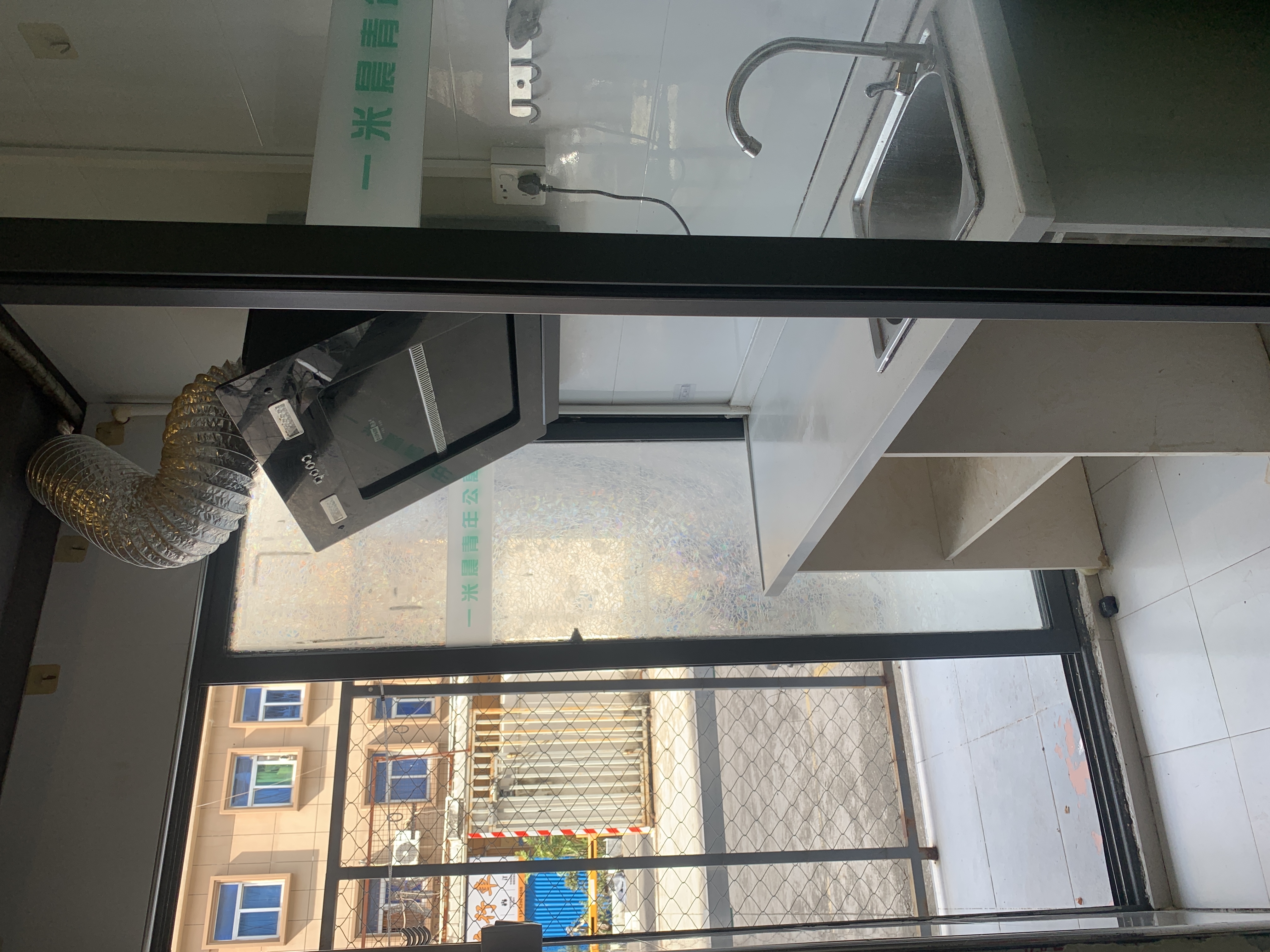 禾塘光村 随时看房·