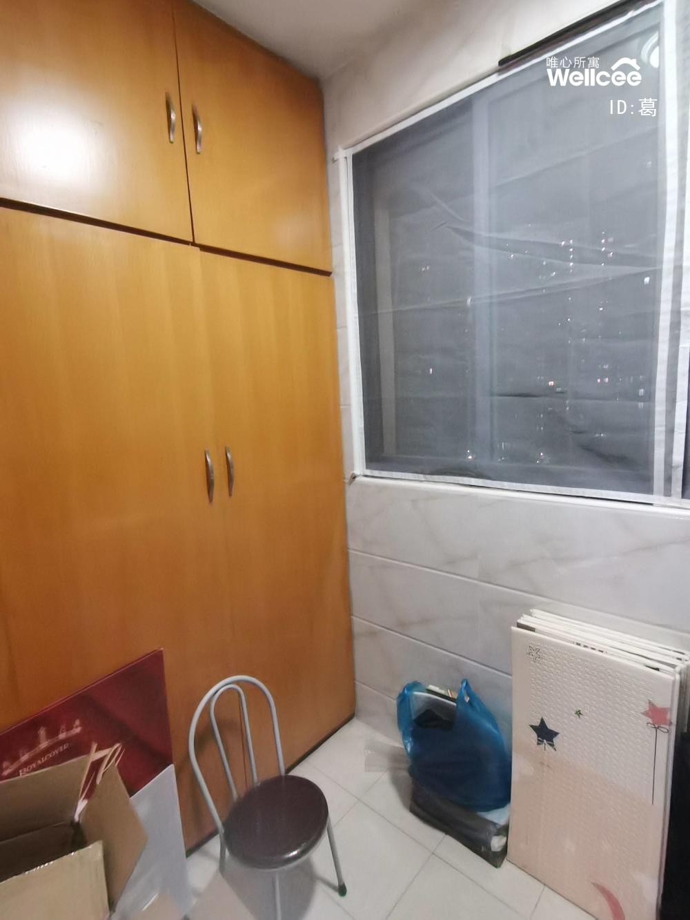 盛世南苑 随时看房·