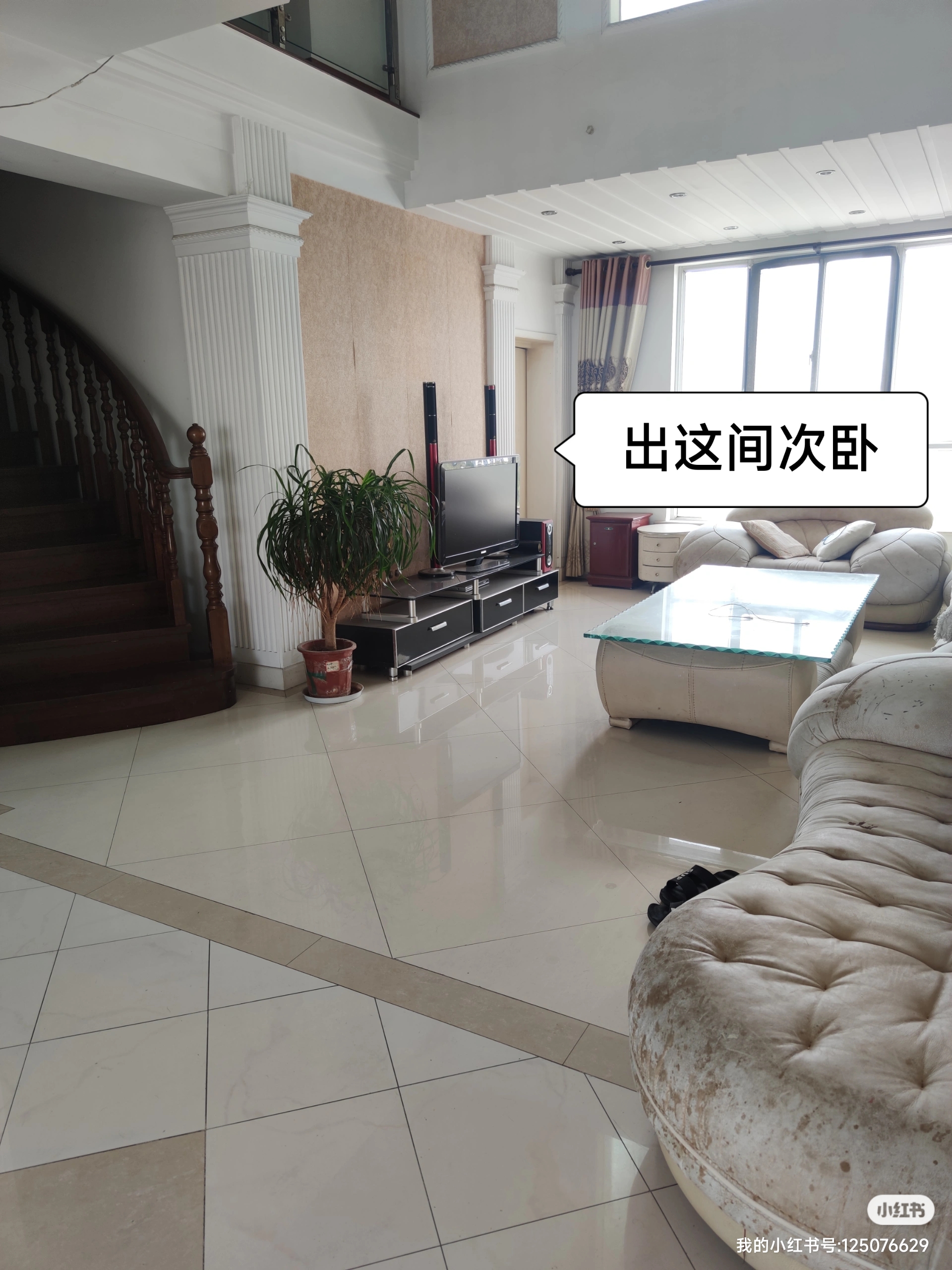丽致星河次卧 5居室 800元/月