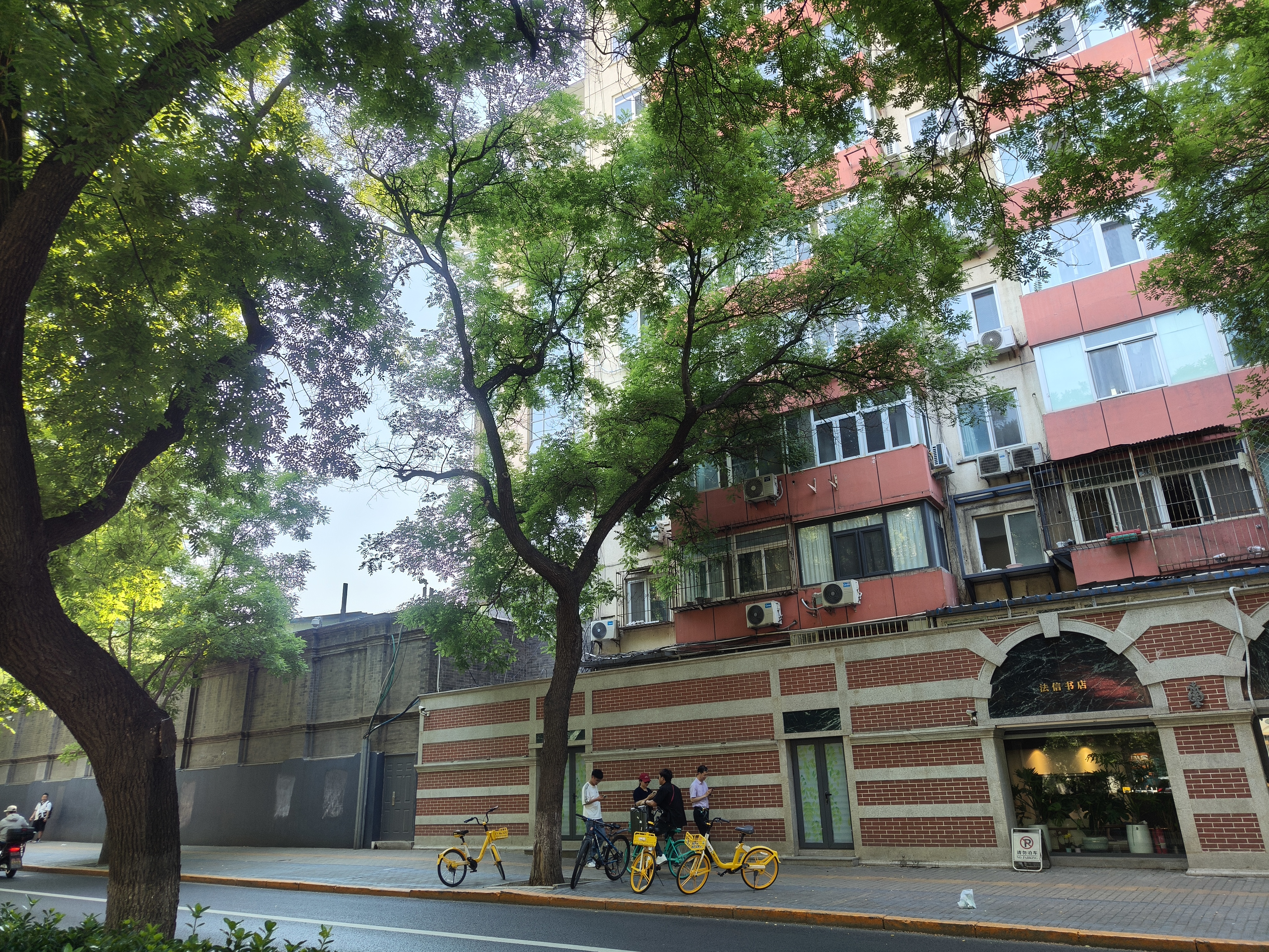 正义路小区 随时看房·