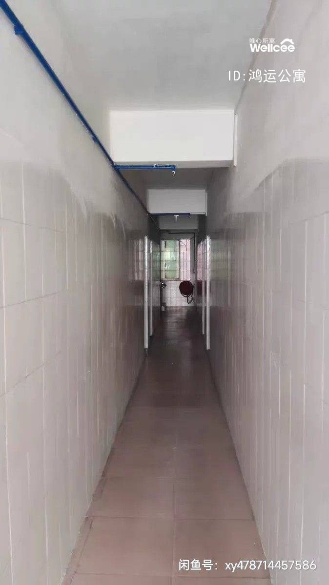 鸿运公寓 随时看房·