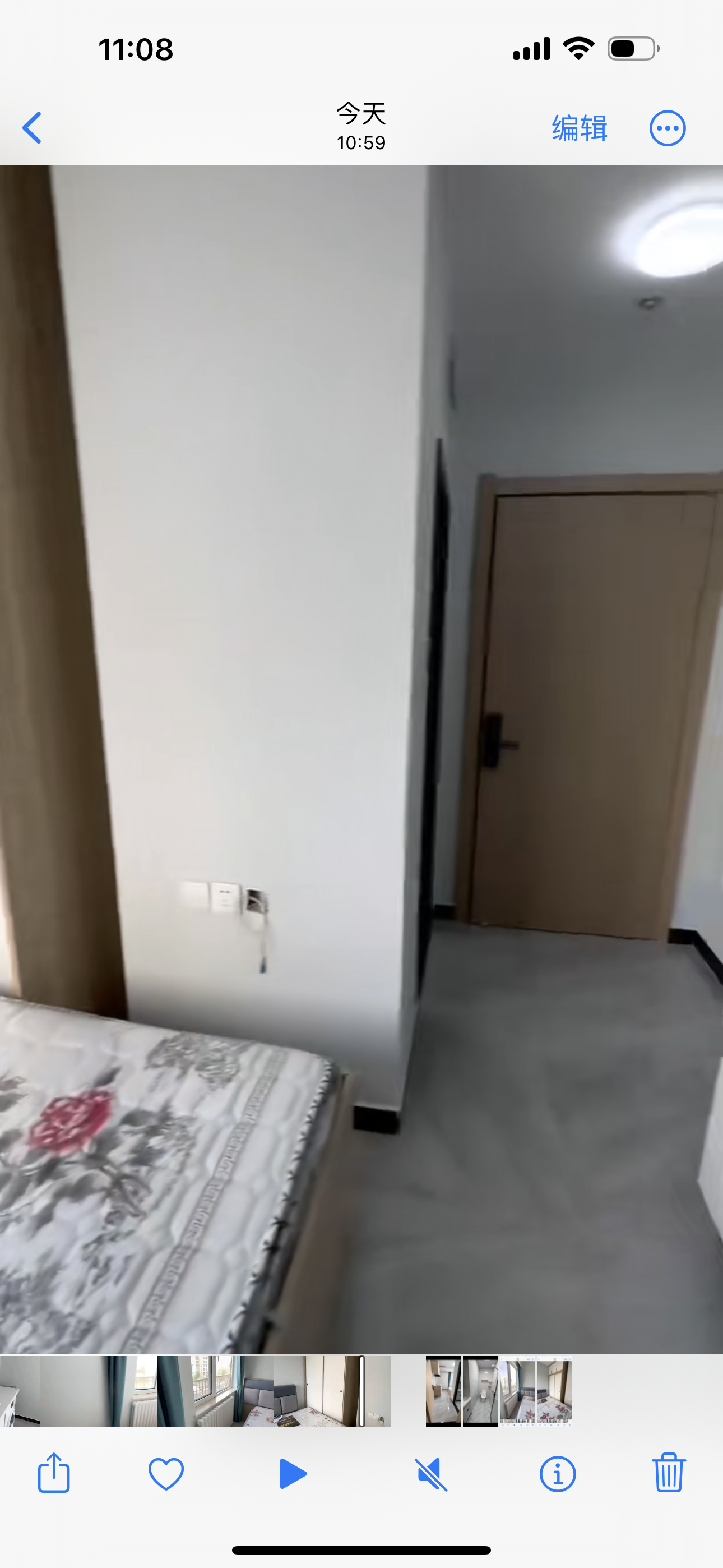 亿澄公寓 随时看房·