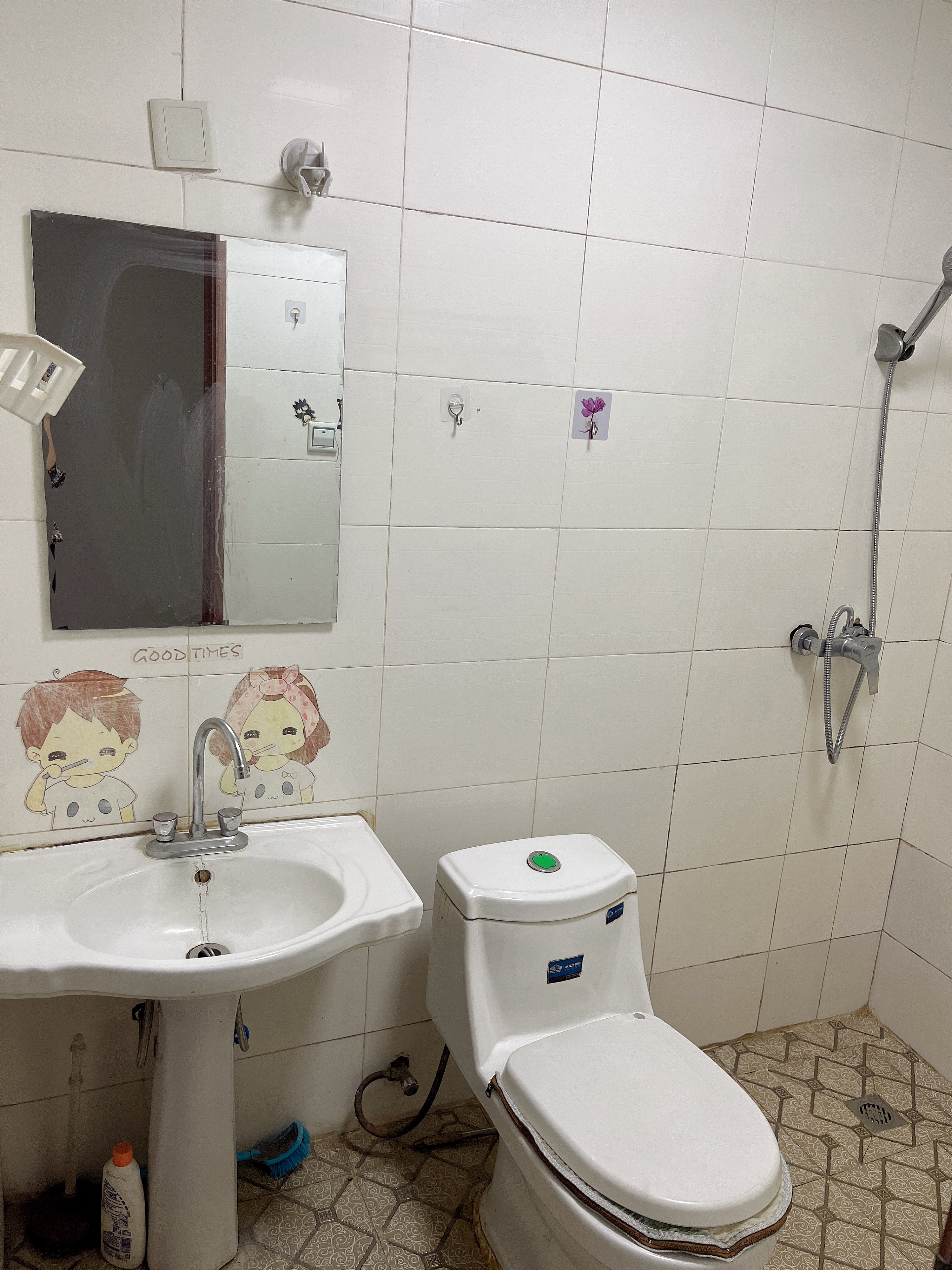 南湖国际社区 随时看房·