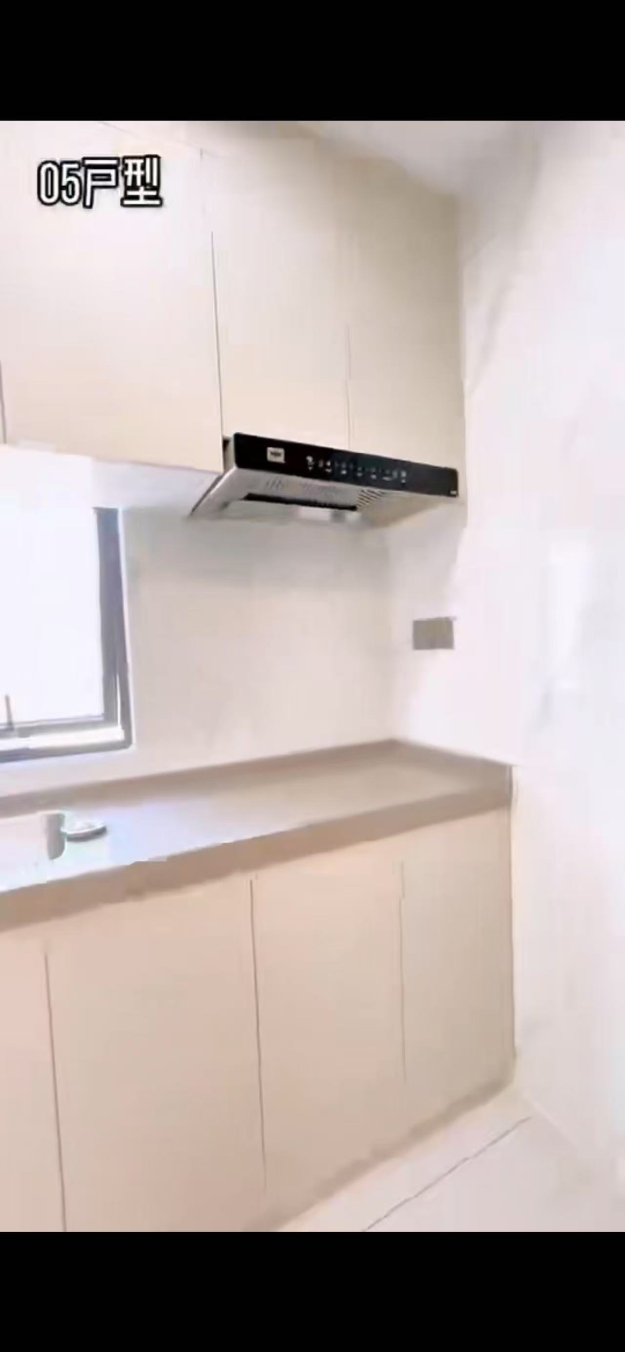 永丰社区四区35号楼705房 随时看房·
