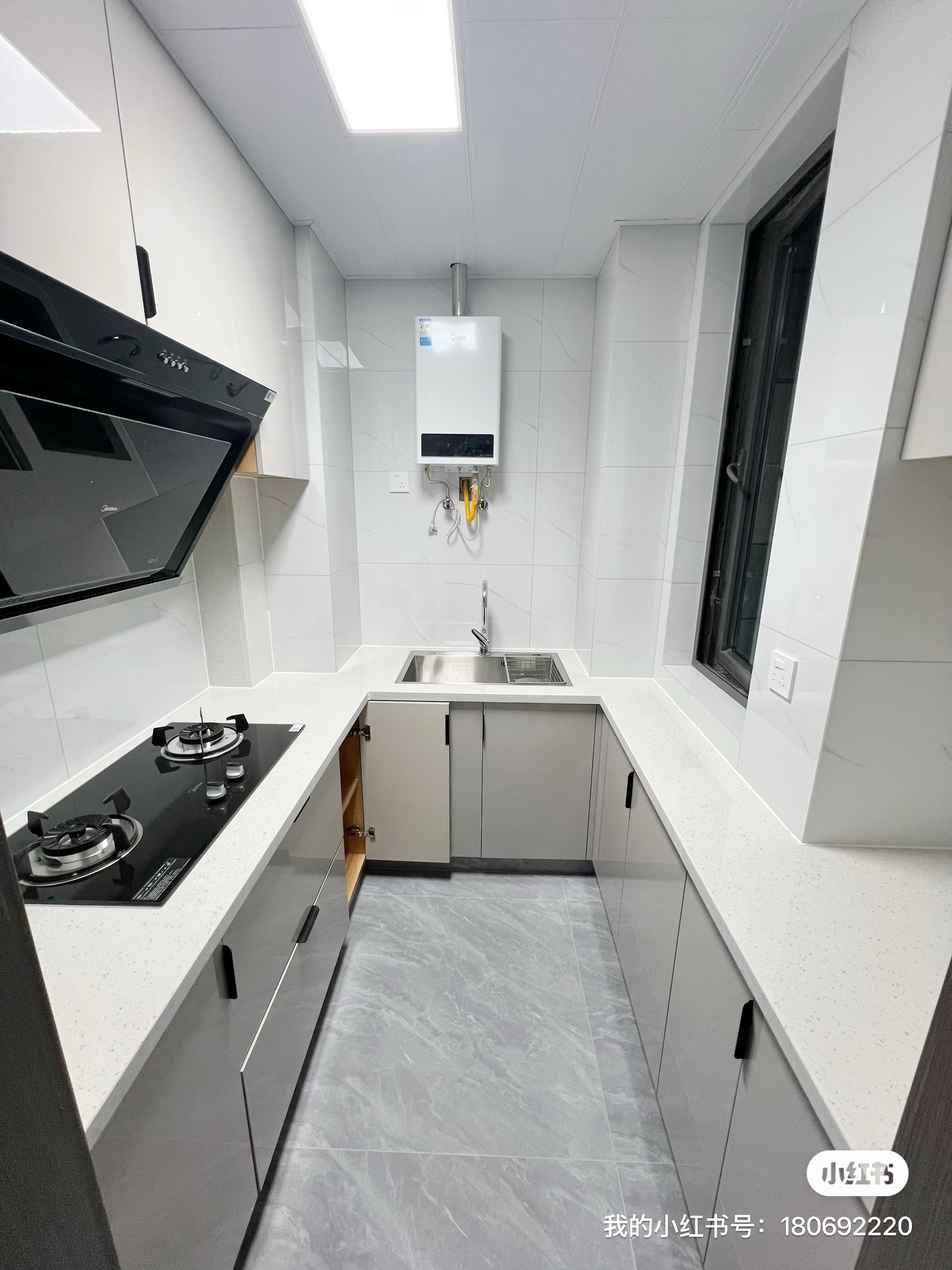 水韵枫桦 随时看房·